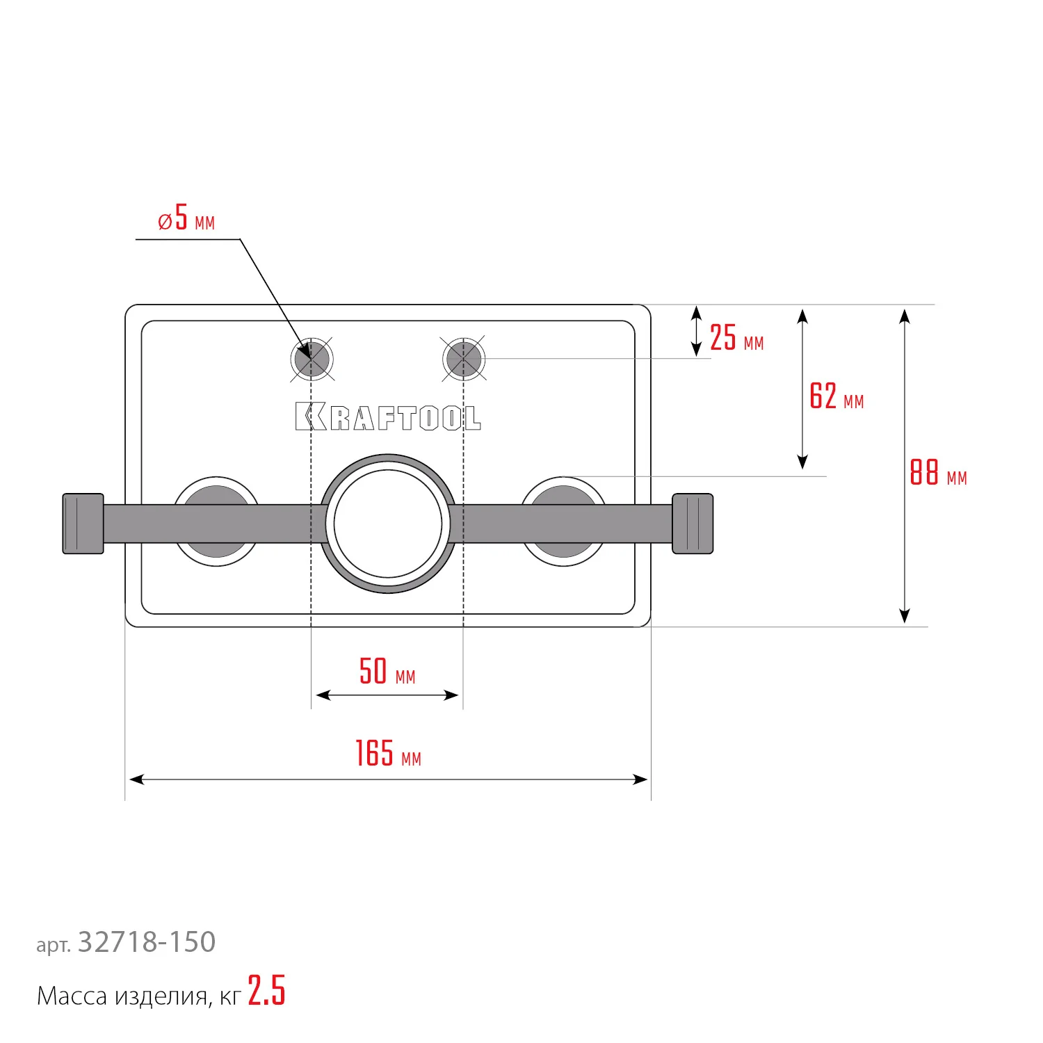 Столярные тиски KRAFTOOL 165 мм (32718-150)