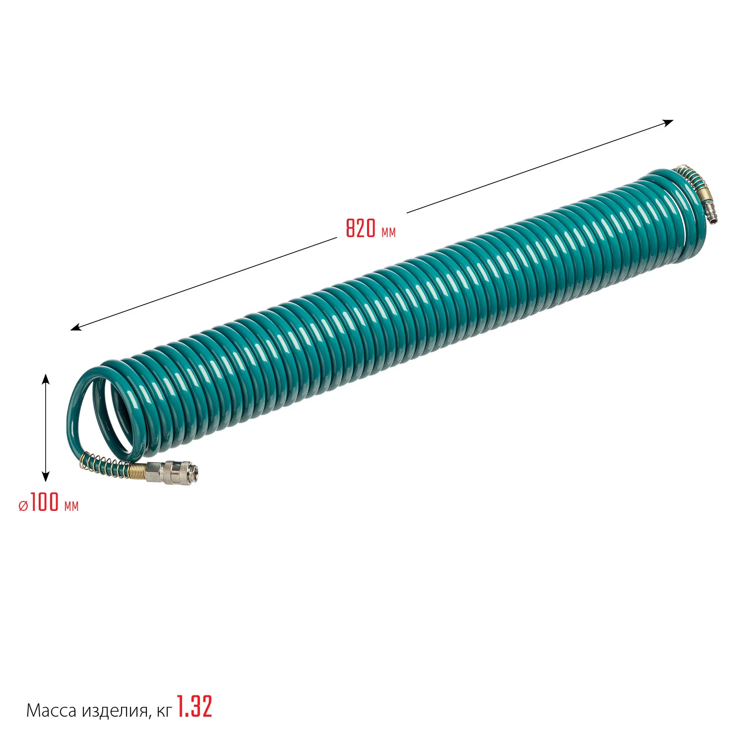 Воздушный спиральный шланг KRAFTOOL 06590-15 15 м, 8 х 12 мм, 15 бар, с фитингами рапид