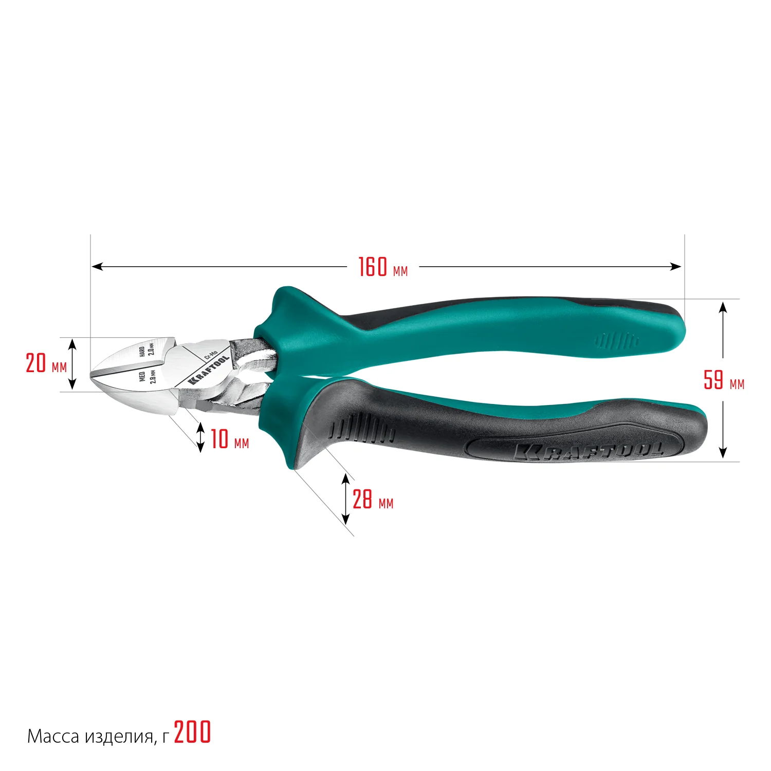 Бокорезы KRAFTOOL 160 мм (22011-5-16)