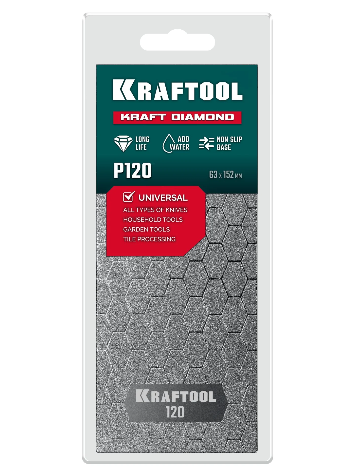 Пластина алмазная заточная KRAFTOOL DIAMOND 63 х 152 мм, Р120 (35710-120) Пластина алмазная заточная KRAFTOOL DIAMOND 63 х 152 мм, Р120 (35710-120)