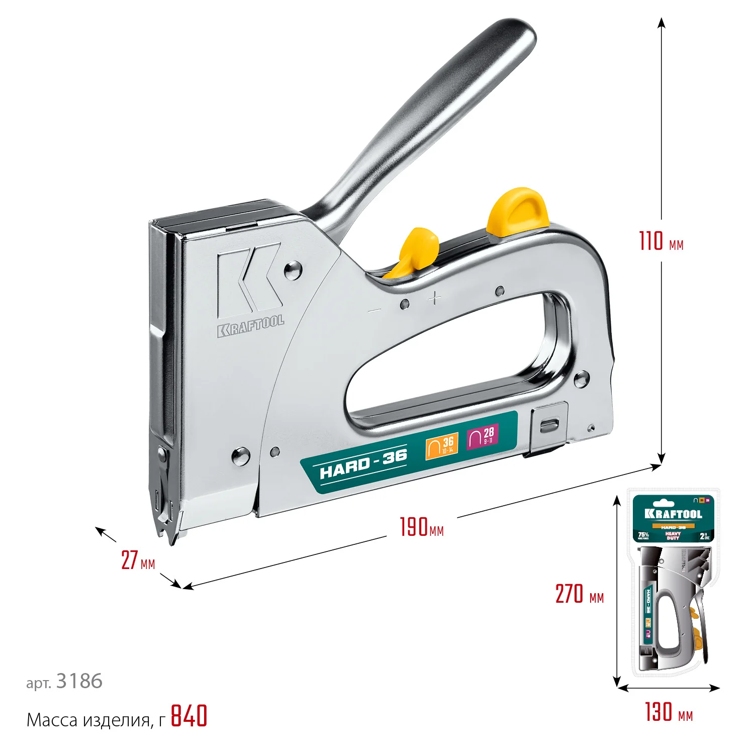 Степлер KRAFTOOL EXTREM 36, тип 36 (L) калибр 20GA (10 - 14 мм)/28, кабельный рессорный (3186)