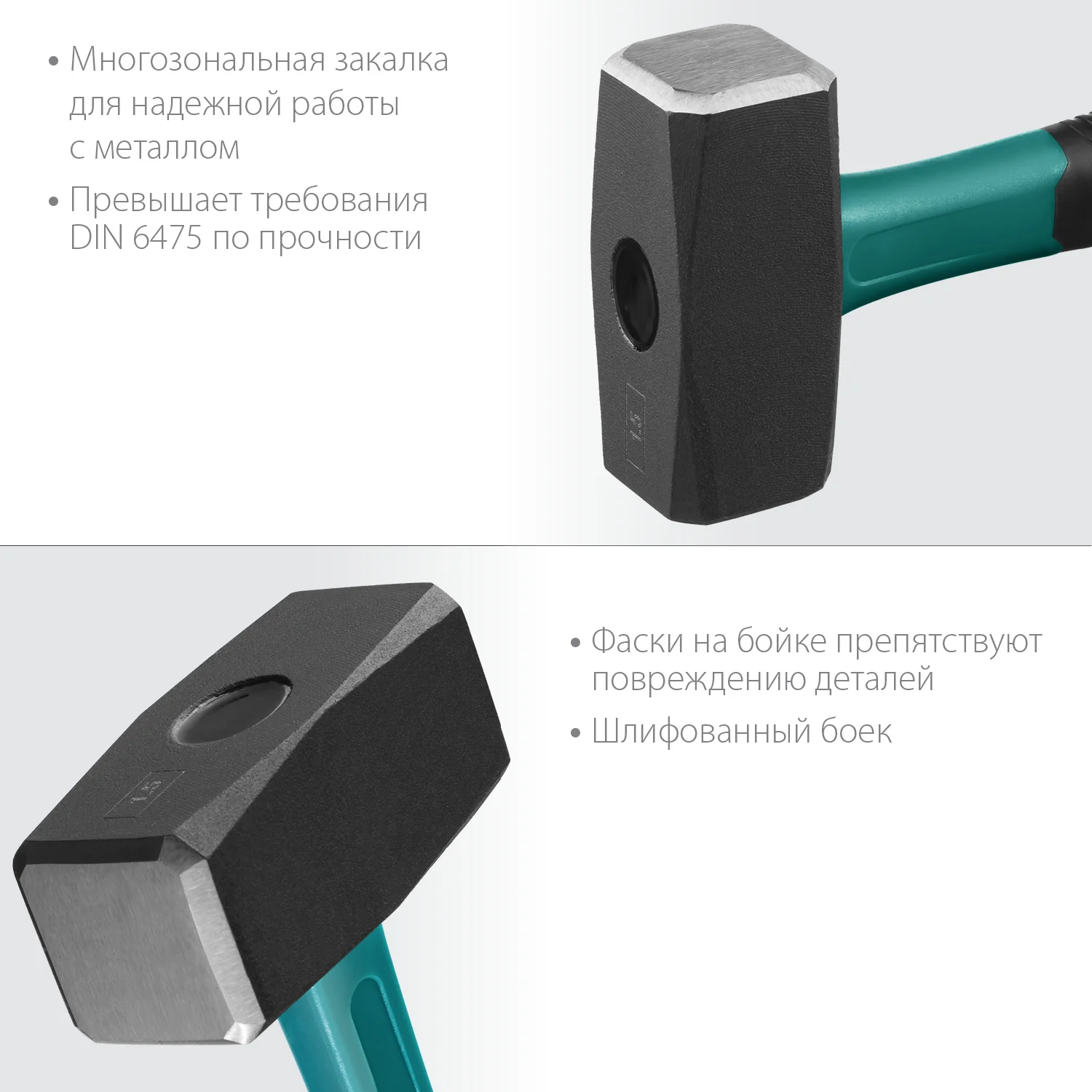 Кувалда KRAFTOOL Fiberglass, 1.5 кг (2008-1.5)