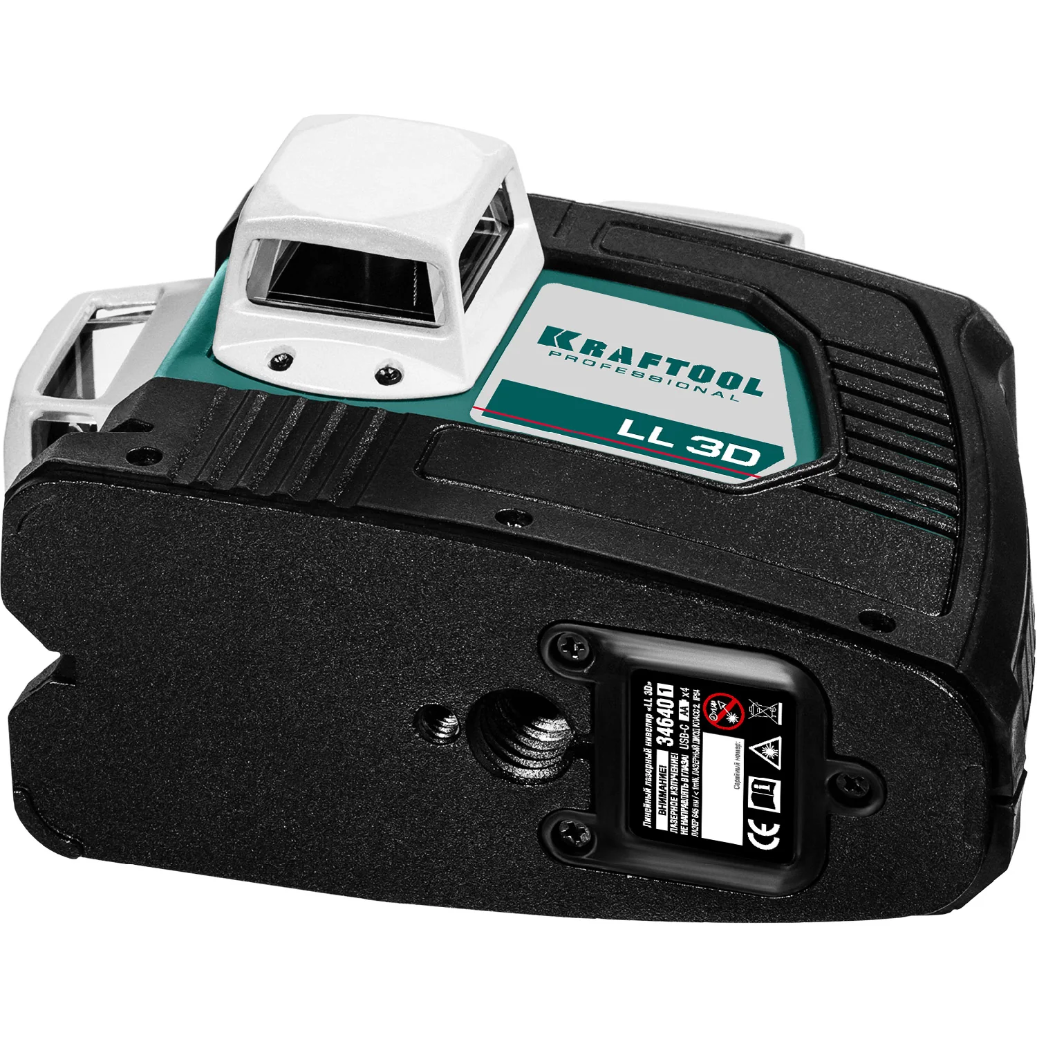 Нивелир лазерный KRAFTOOL 3D (34640-4)