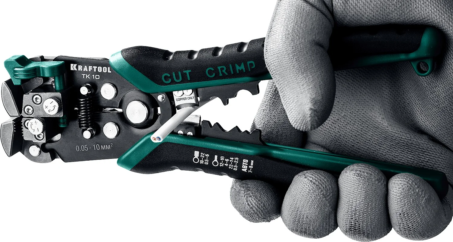 Стриппер автоматический KRAFTOOL 0.05 - 10 мм2 (22639)