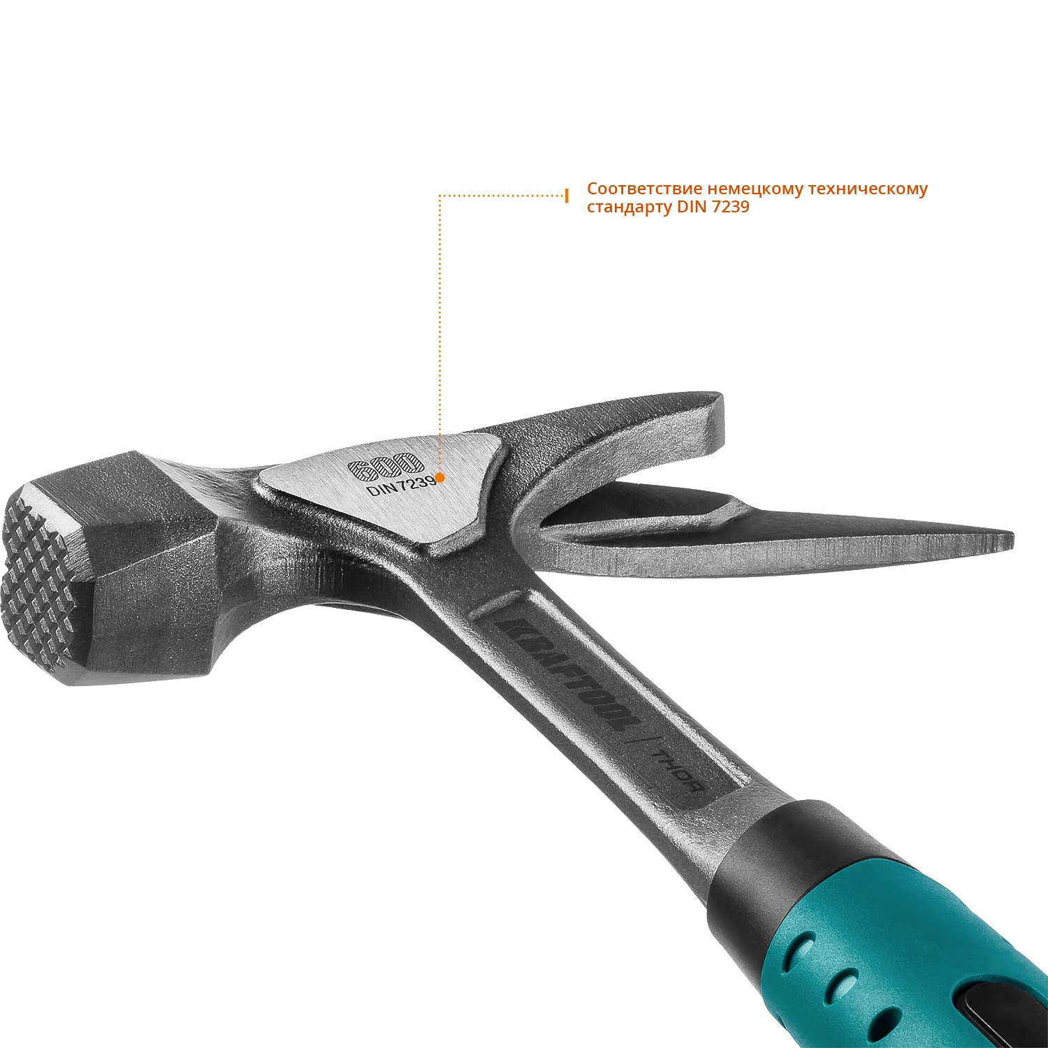 Молоток кровельщика KRAFTOOL 600 г, цельнокованый (20181)