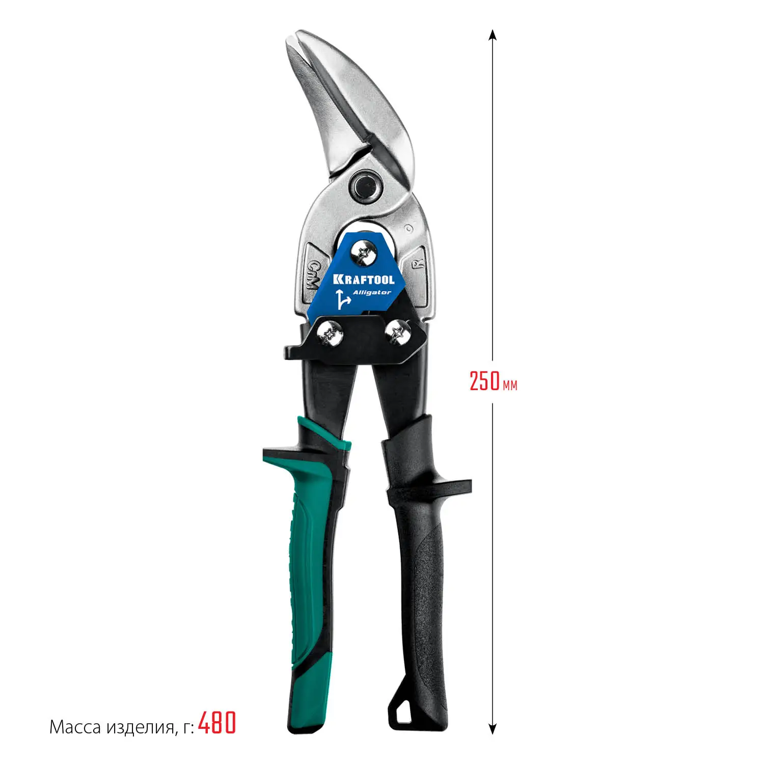 Правые усиленные ножницы по металлу с выносом KRAFTOOL Alligator, 250 мм (2328-OR)