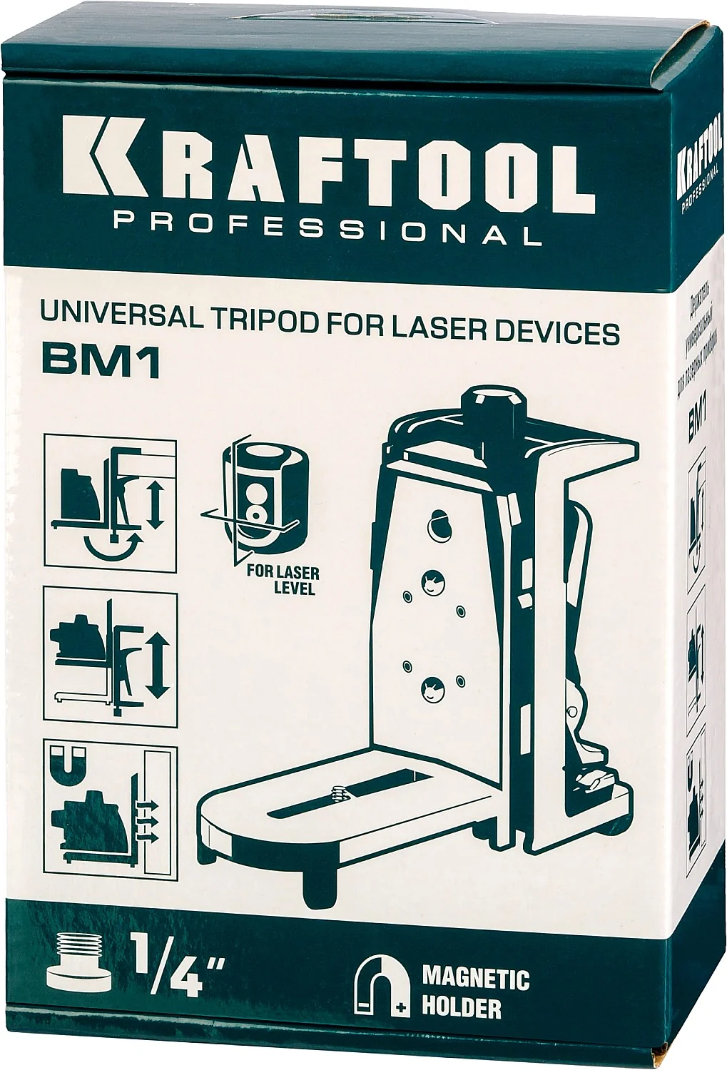 Держатель многофункциональный KRAFTOOL ВМ1 (34708)