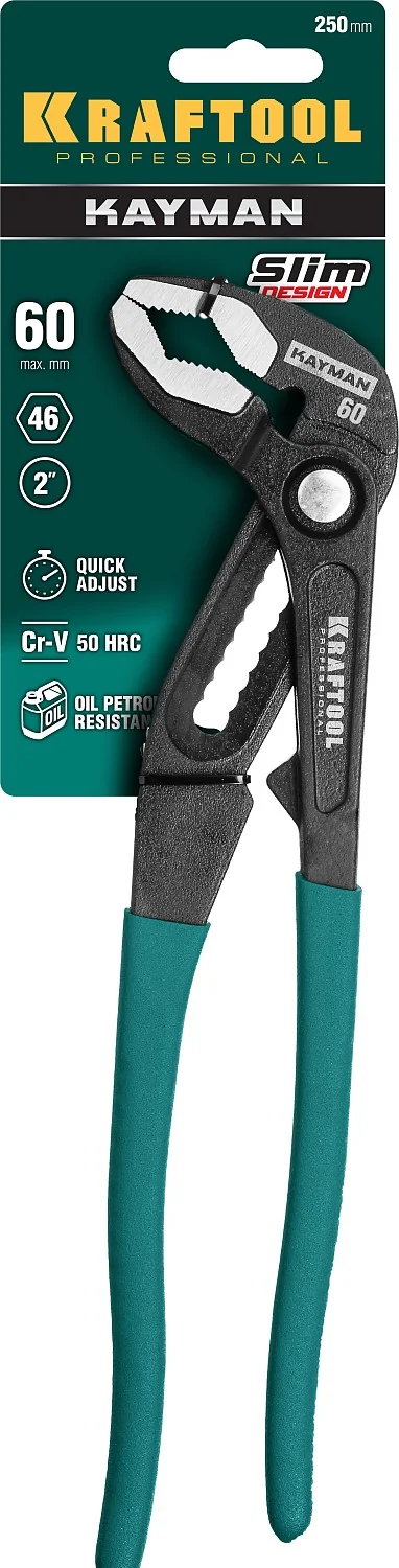 Переставные клещи KRAFTOOL KAYMAN, 250 мм (22353-25)