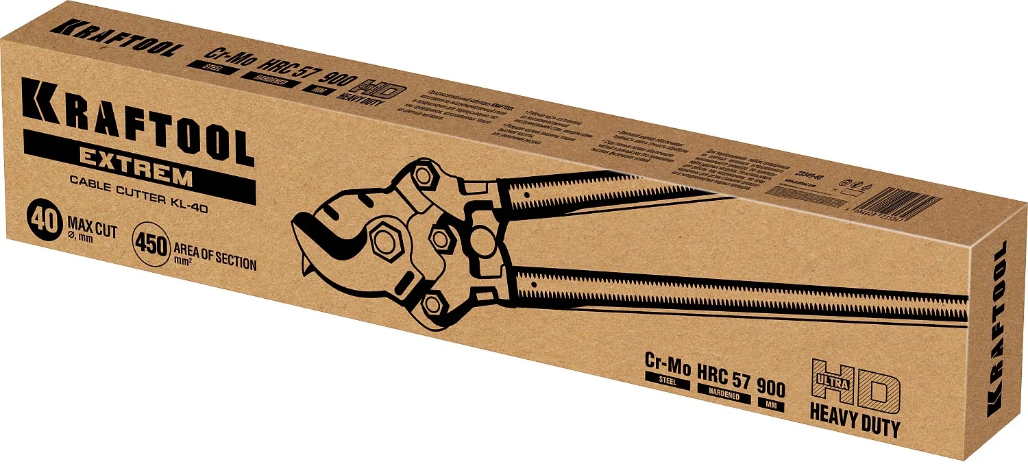 Кабелерез KRAFTOOL 40 (23349-40)