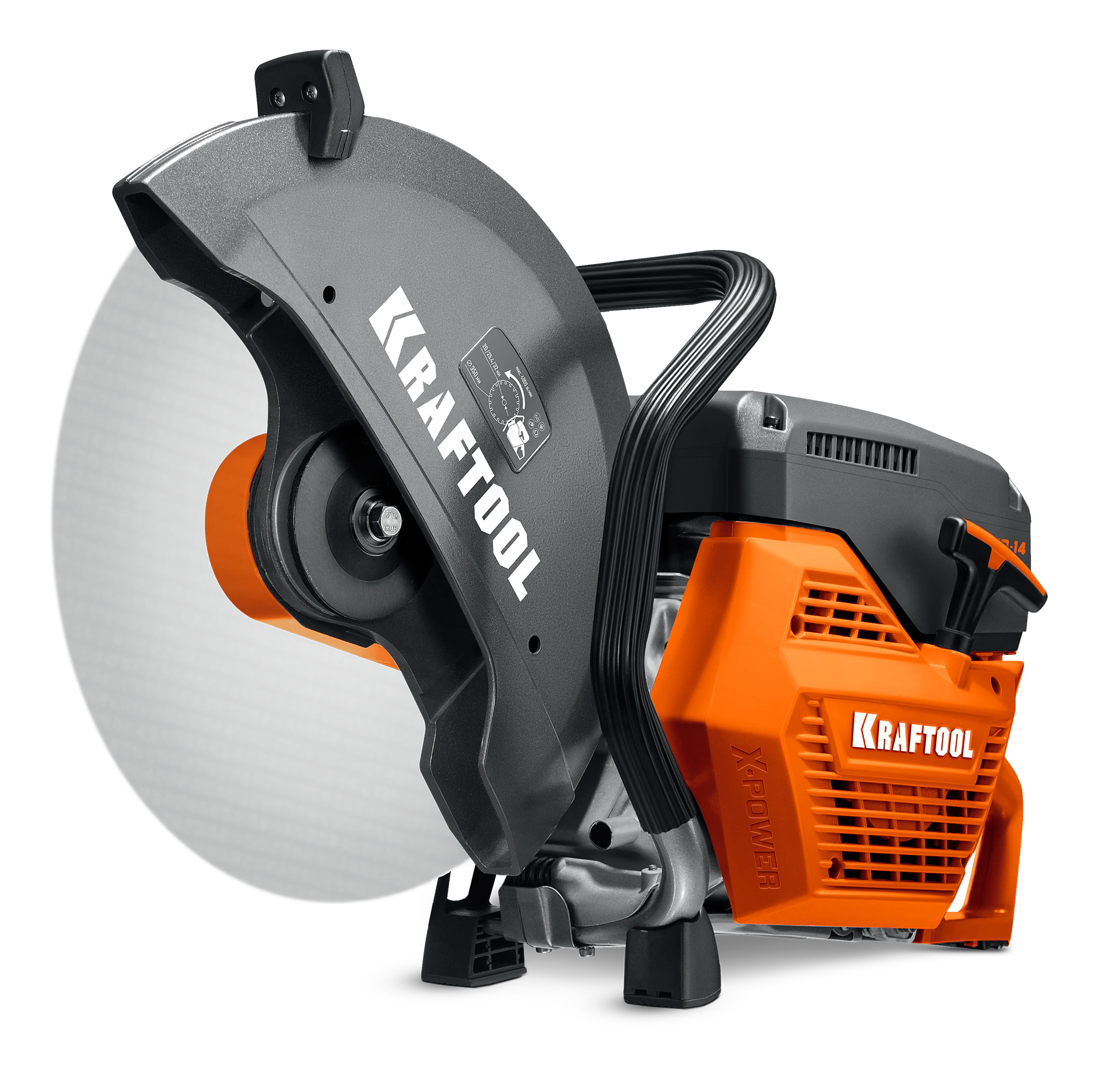 Бензорез по металлу (рельсорез) KRAFTOOL K760-14 3700 Вт, 350 мм, без диска