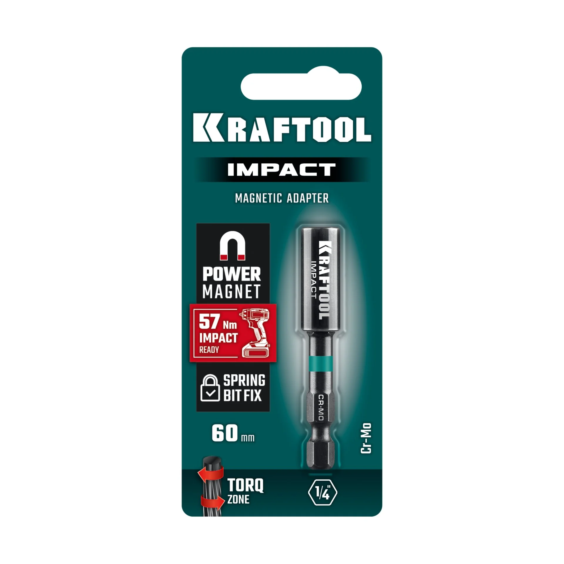 Торсионный адаптер для ударных шуруповертов KRAFTOOL IMPACT, 60 мм (26789)