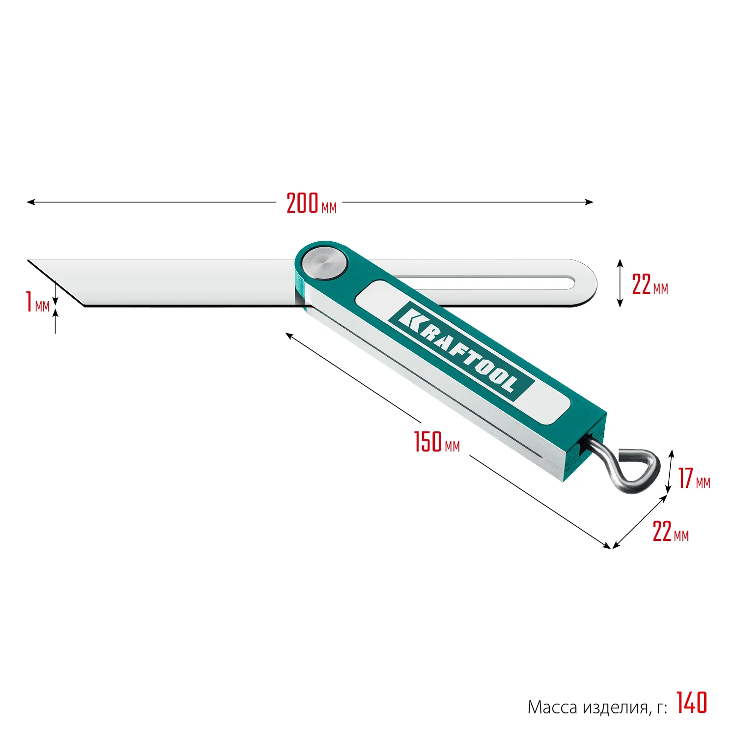 Малка-угломер KRAFTOOL 200 мм, профессиональная (34372)