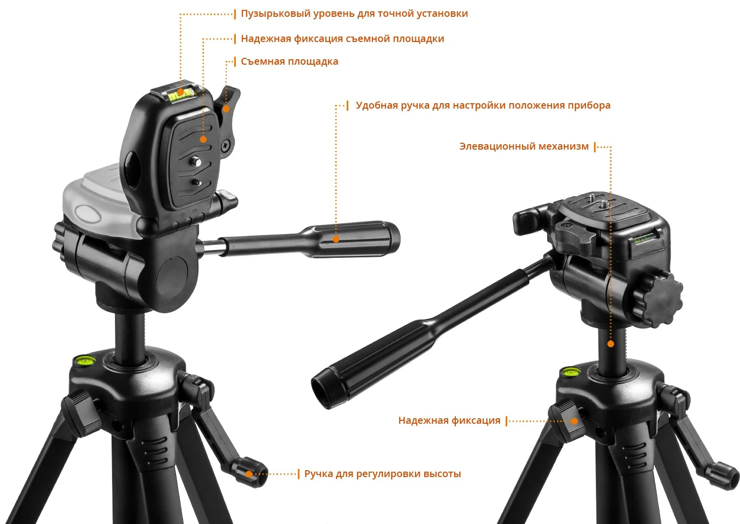 Нивелир лазерный KRAFTOOL 70 (34660-3)