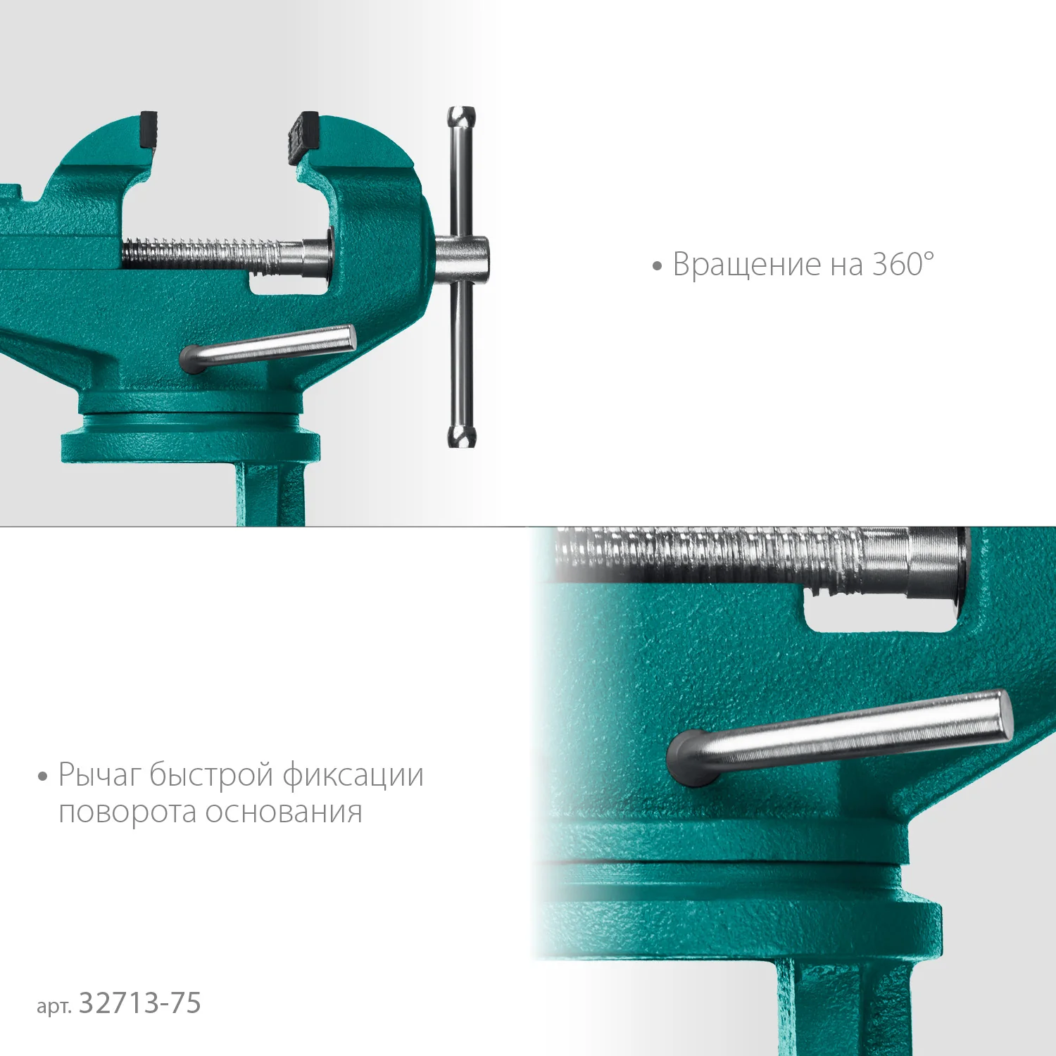 Прецизионные тиски на струбцине KRAFTOOL Mini, 65 мм (32713-75)