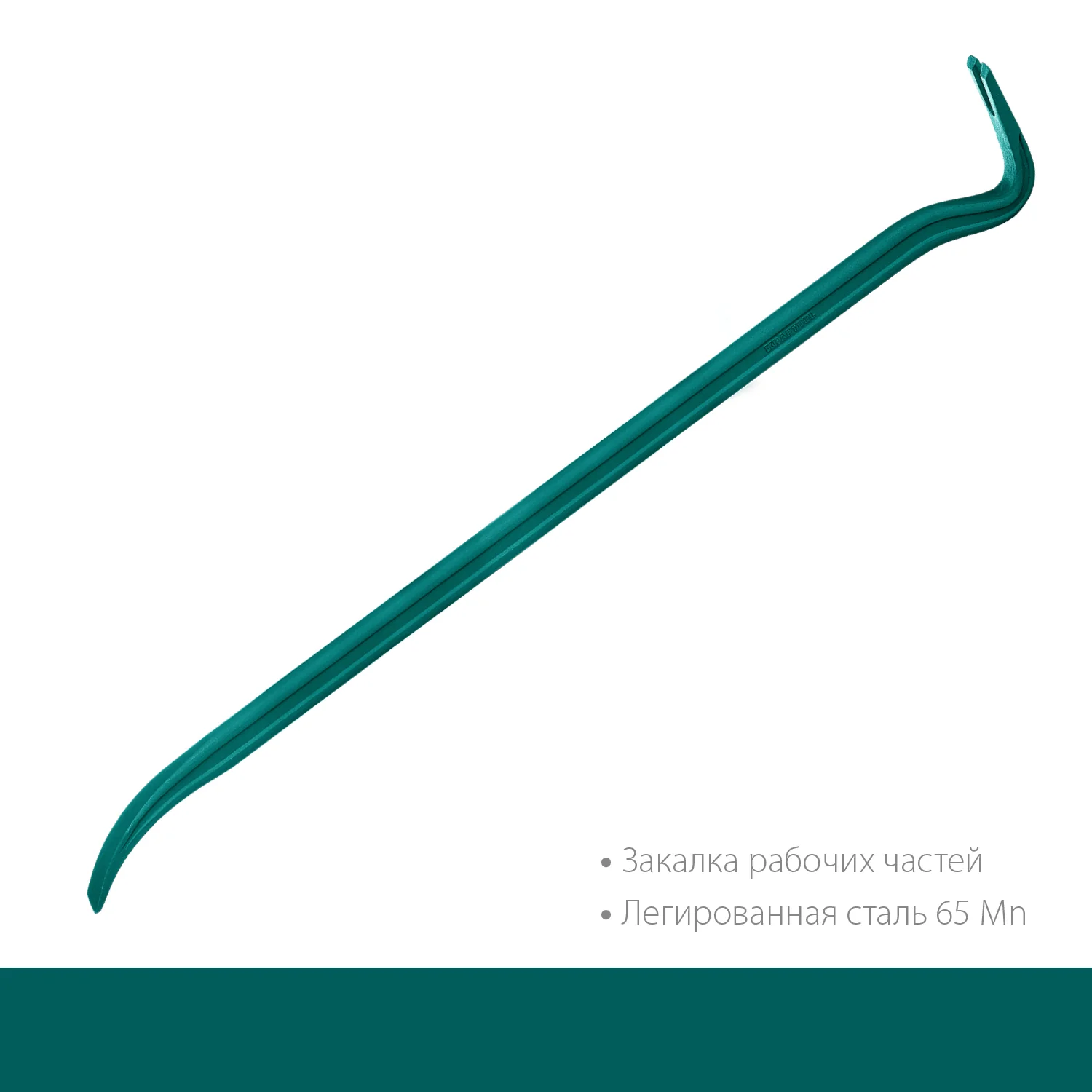 Двутавровый лом-гвоздодер KRAFTOOL GRAND, 900 мм, 30 х 17 мм (21900-90)