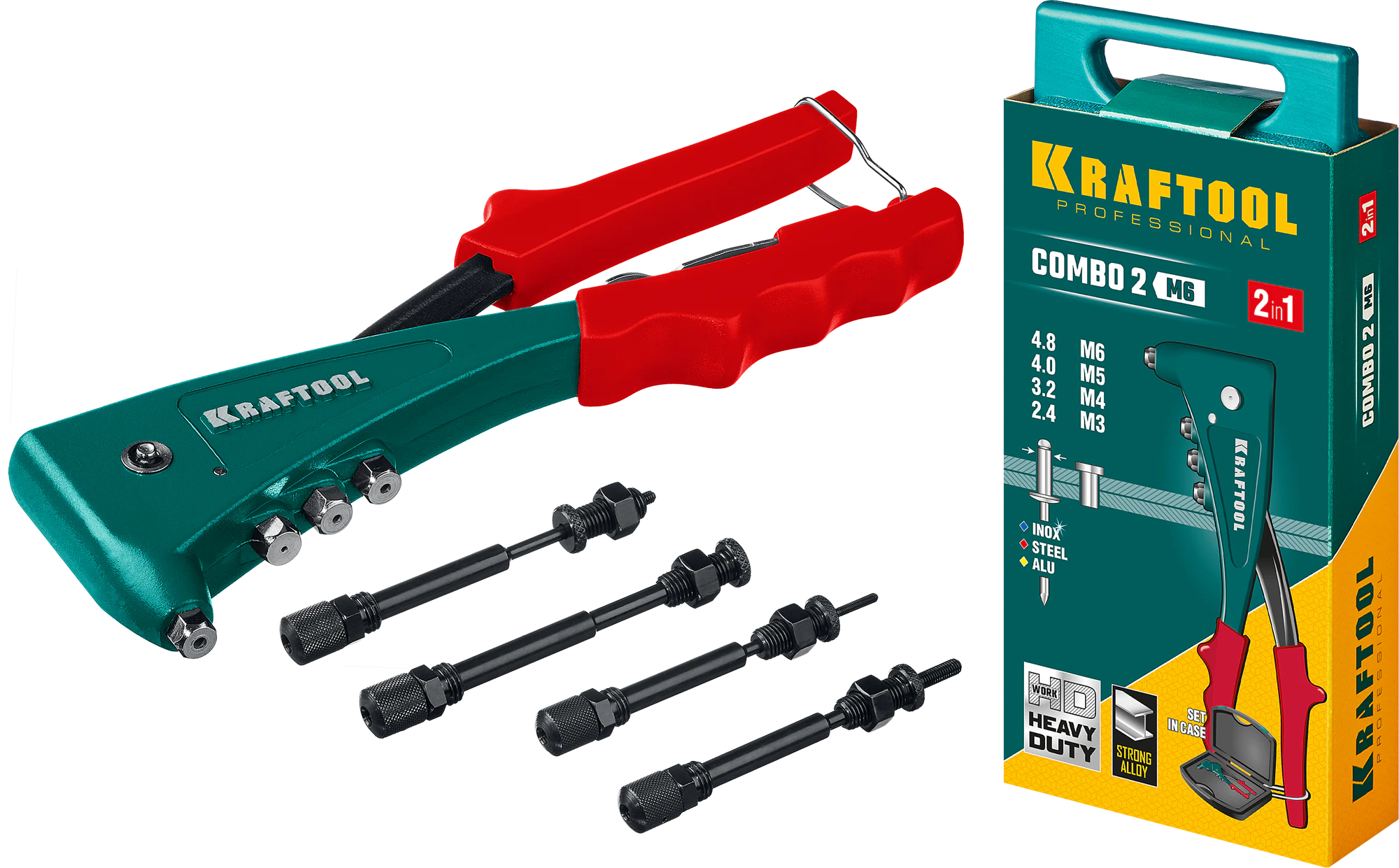 Заклепочник комбинированный литой KRAFTOOL 2 вида заклёпок, в кейсе (31180)