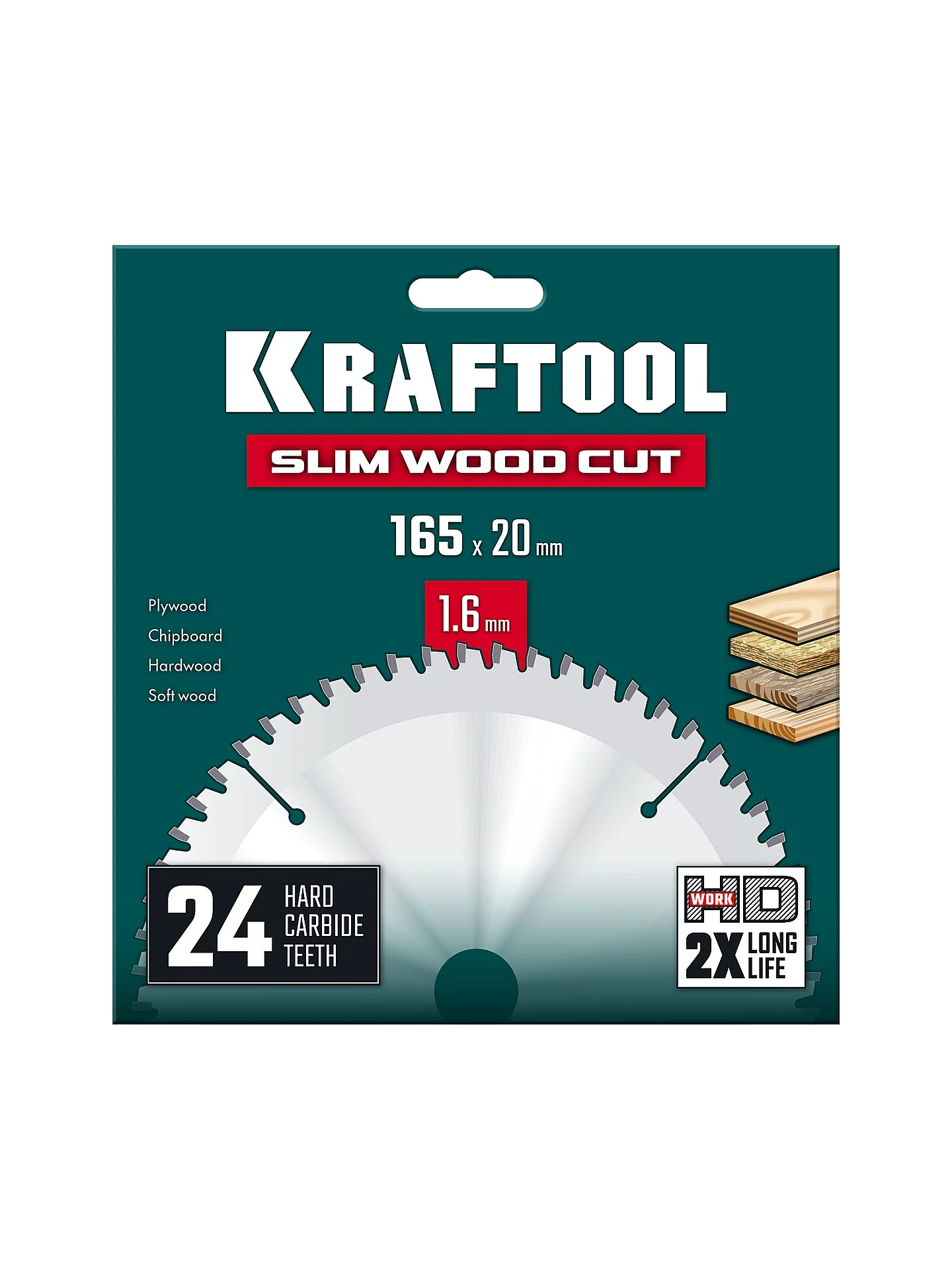 Диск пильный по дереву KRAFTOOL 36955-165-20-24 Slim wood cut 165 х 20 x 1.6 мм, 24Т