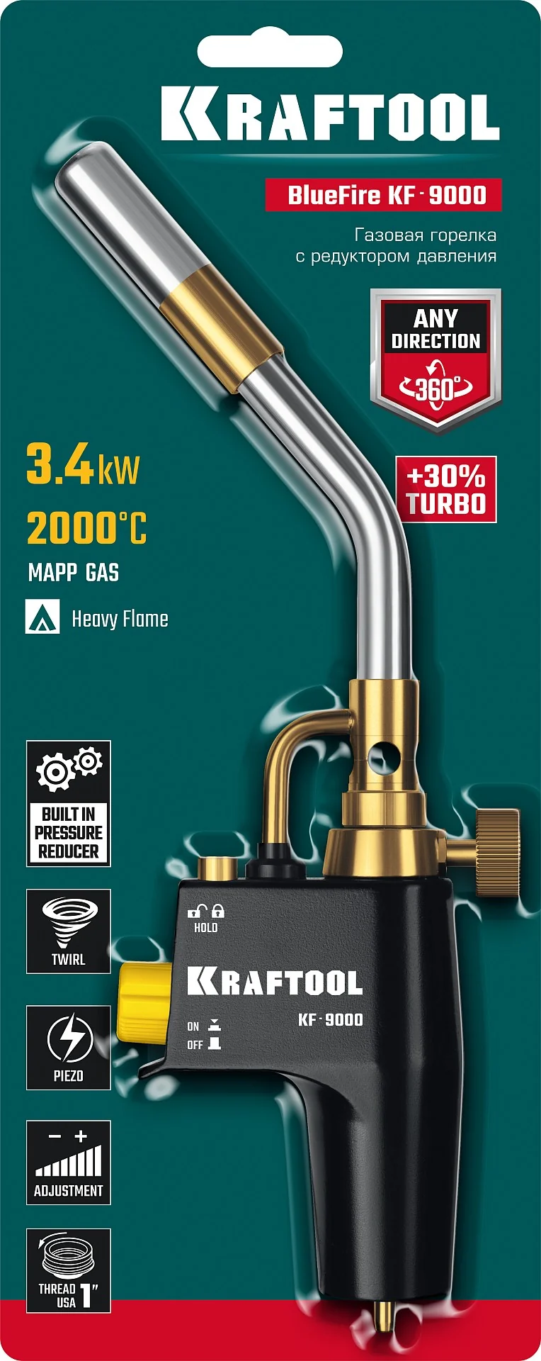 Горелка газовая KRAFTOOL с пьезоподжигом на баллон турбо нагрев + 30% 2000°C, Blue Fire (55510)