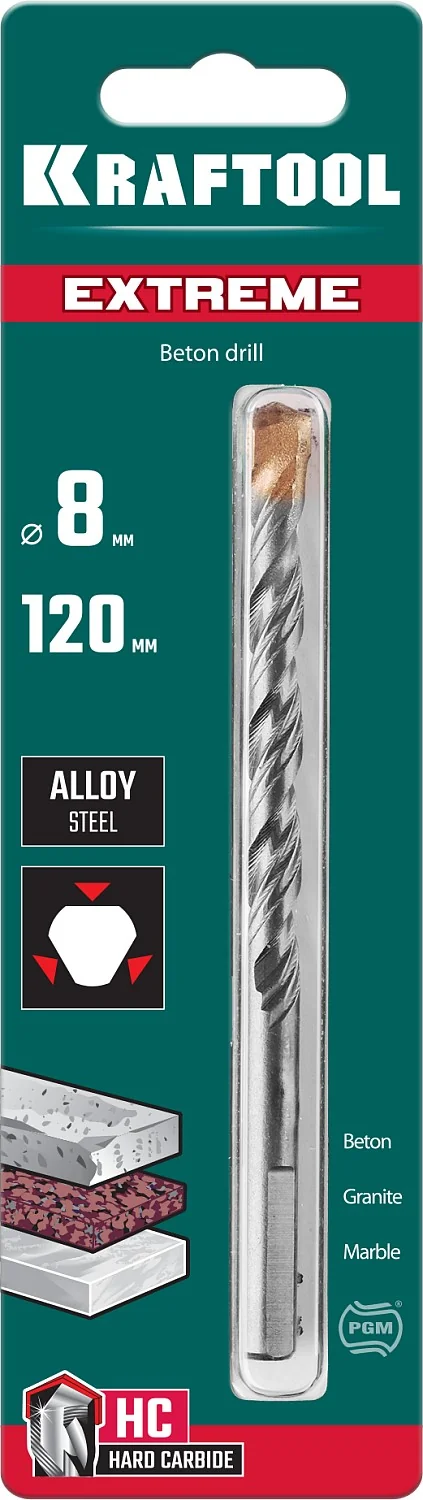 Сверло по бетону KRAFTOOL 29166-120-08 Extreme, 8 х 120 мм, трехгранный хвостовик