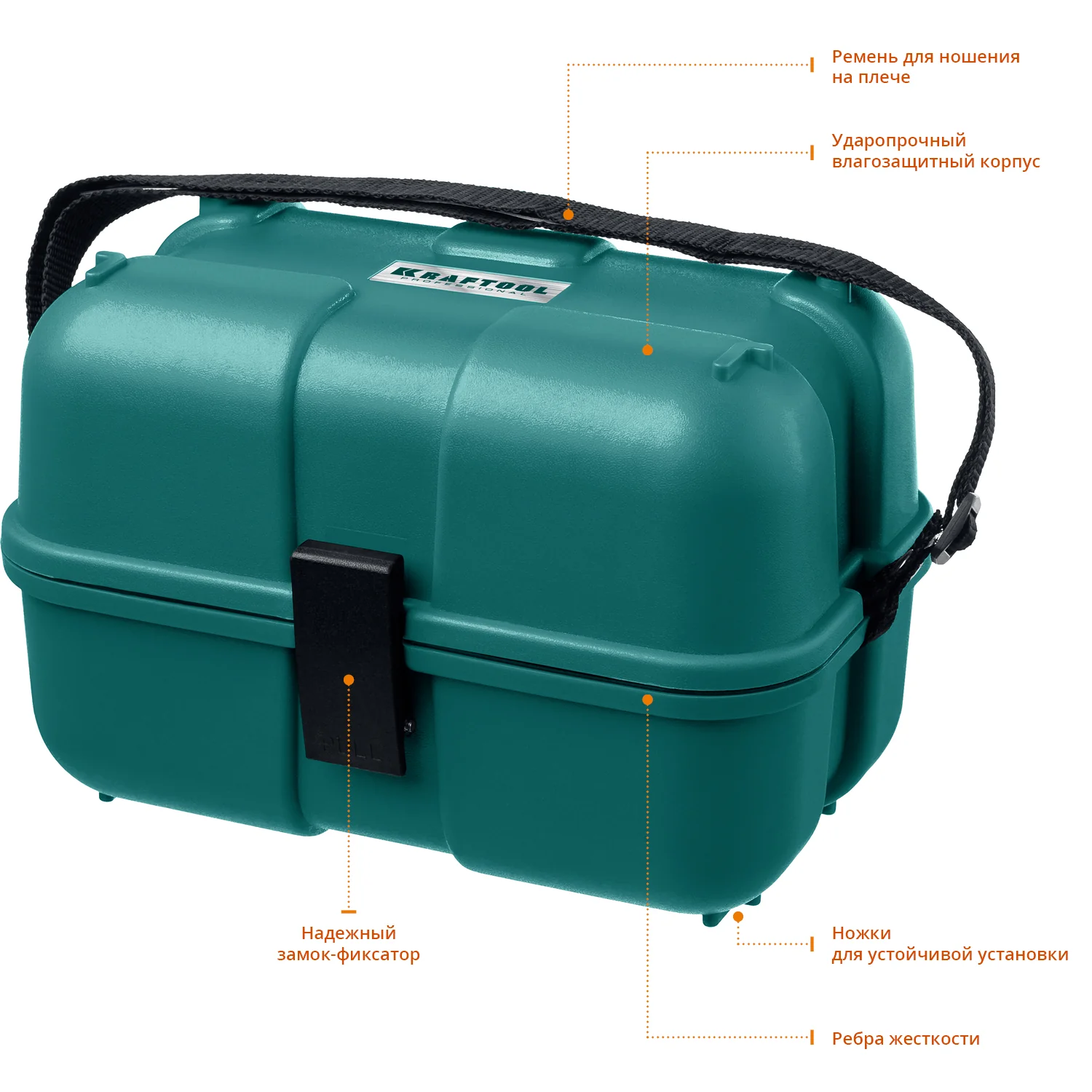 Нивелир оптический KRAFTOOL 100 м (34520)