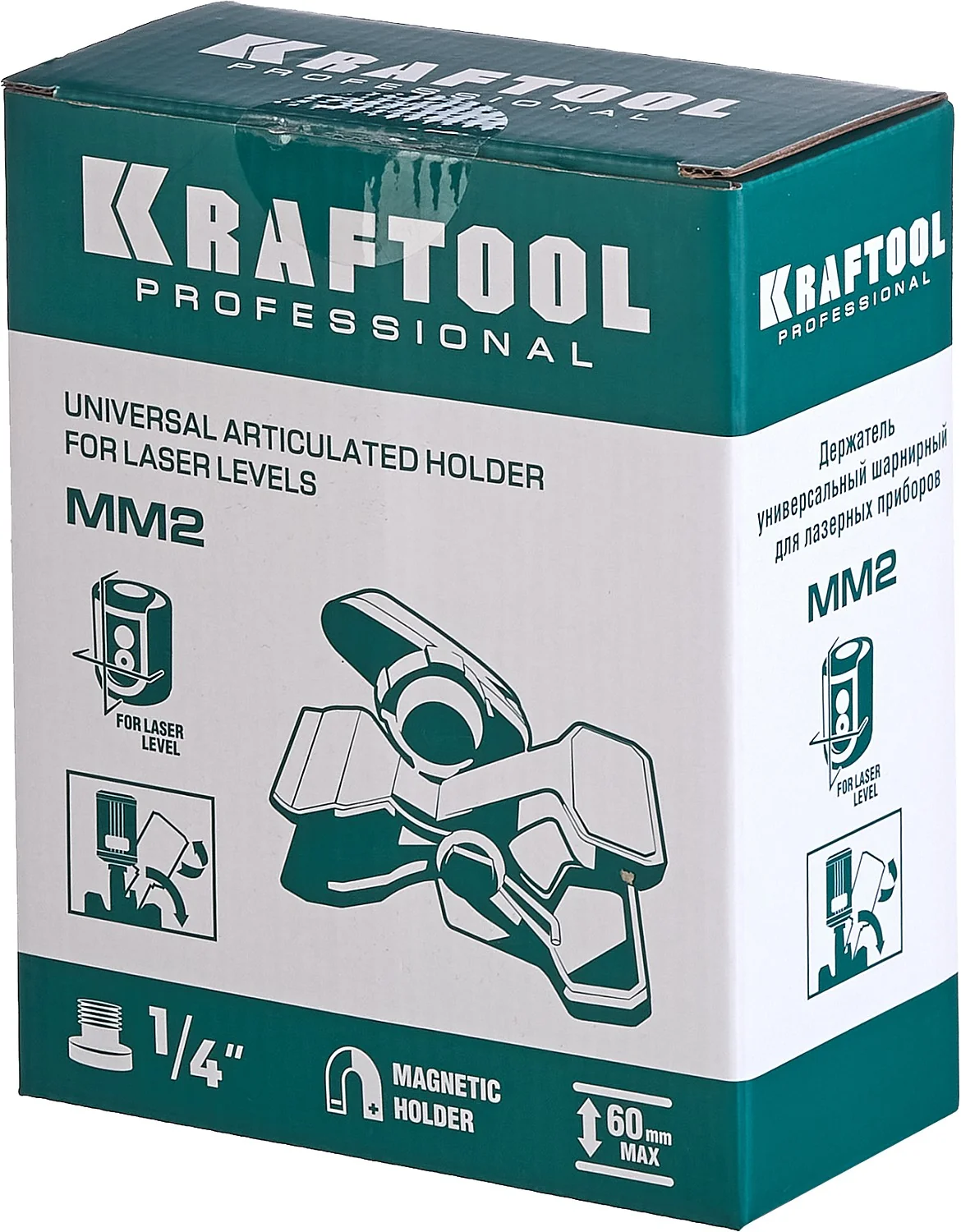 Держатель-клипса универсальный шарнирный KRAFTOOL ММ2 (34704)
