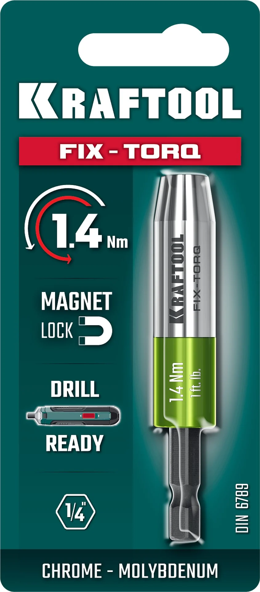 Динамометрический адаптер KRAFTOOL FIX-TORQ, 1.4 Нм, для бит (64035-1.4)