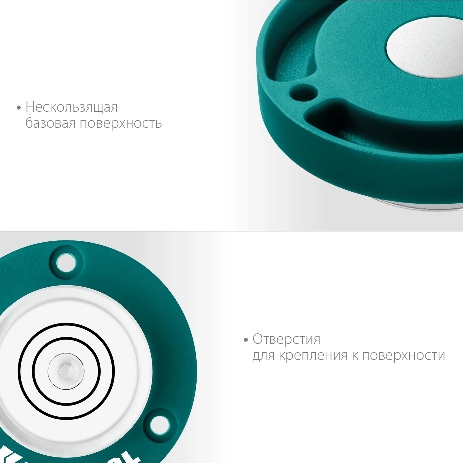 Уровень поверхностный магнитный KRAFTOOL d 49 мм (34789)