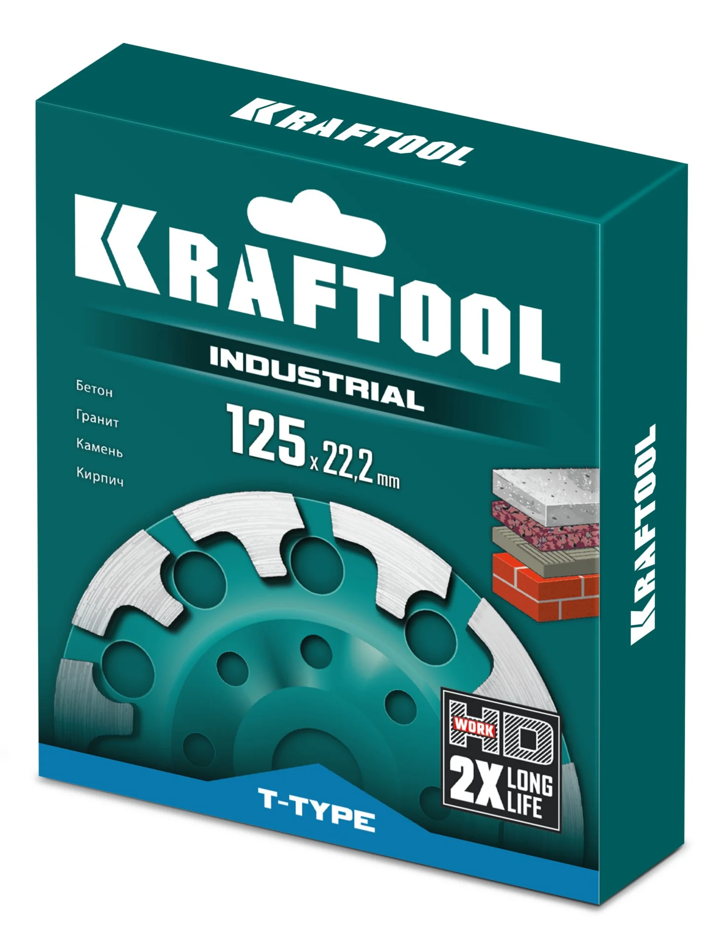 Сегментная алмазная чашка KRAFTOOL 33446-125 T-Type d 125 мм, INDUSTRIAL