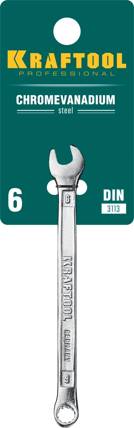Комбинированный гаечный ключ KRAFTOOL 6 мм (27079-06)