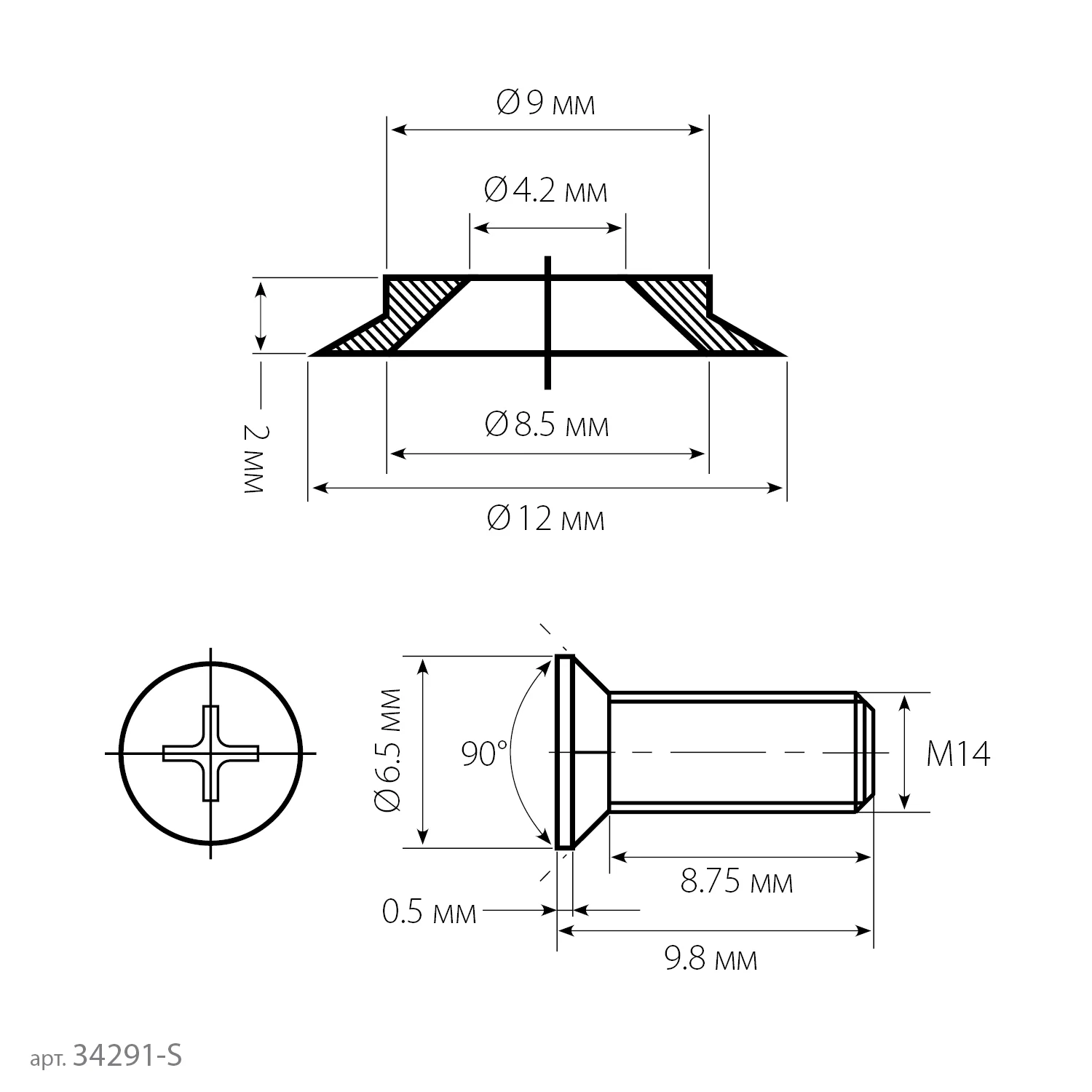 Нож для рейсмуса KRAFTOOL (арт.34291) (34291-S)