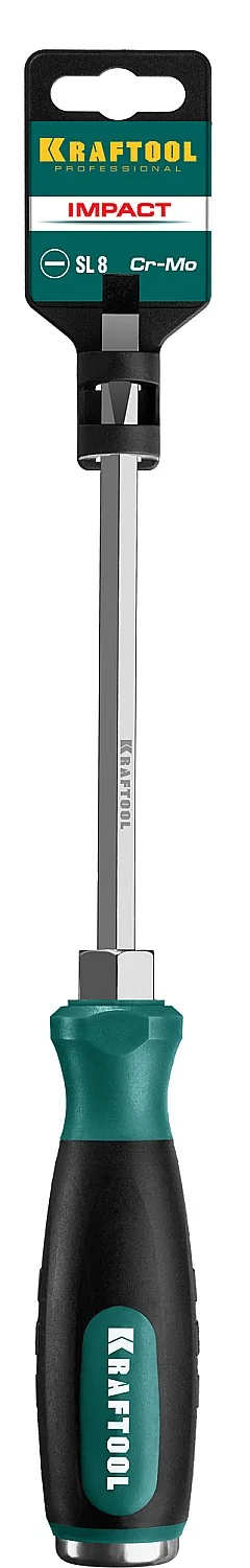 Ударная отвертка KRAFTOOL Impact SL 8 (250033-8)