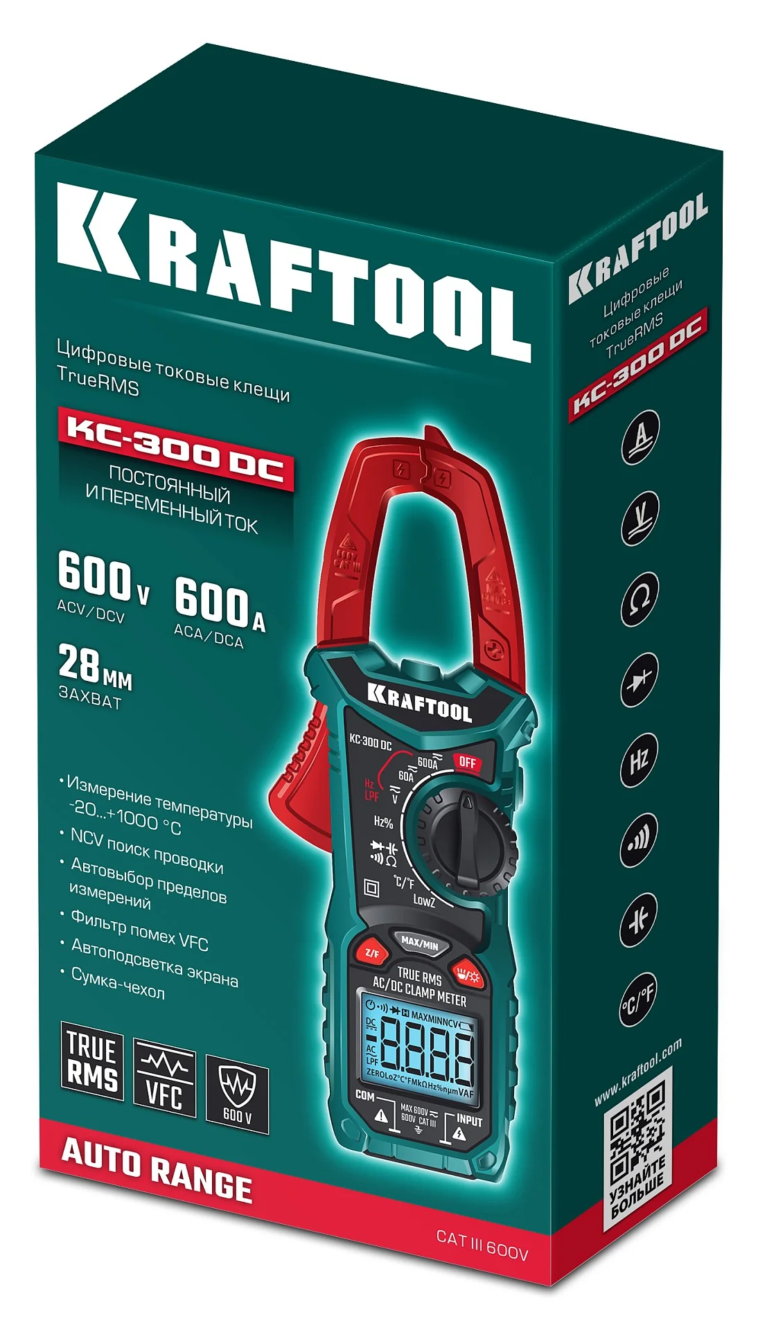 Токовые клещи цифровые KRAFTOOL 300DC (59830)