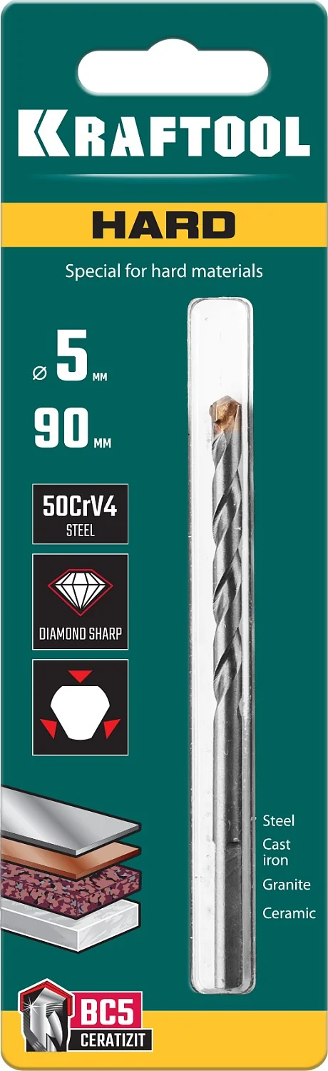 Сверло специальное по твёрдым материалам KRAFTOOL 29177-090-5 Hard, 5 х 90 мм, тв.сплав ВС5