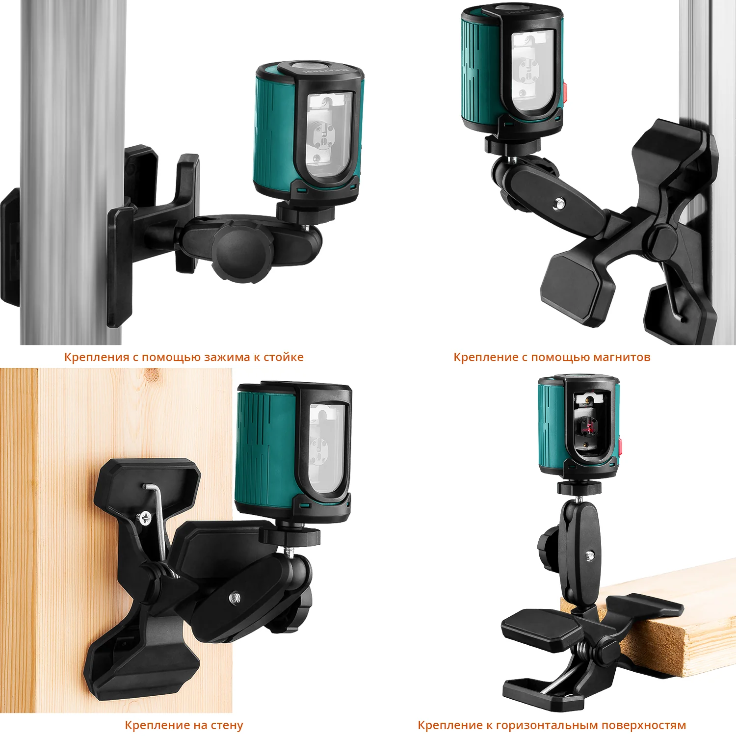 Нивелир лазерный KRAFTOOL 20 (34700-5)