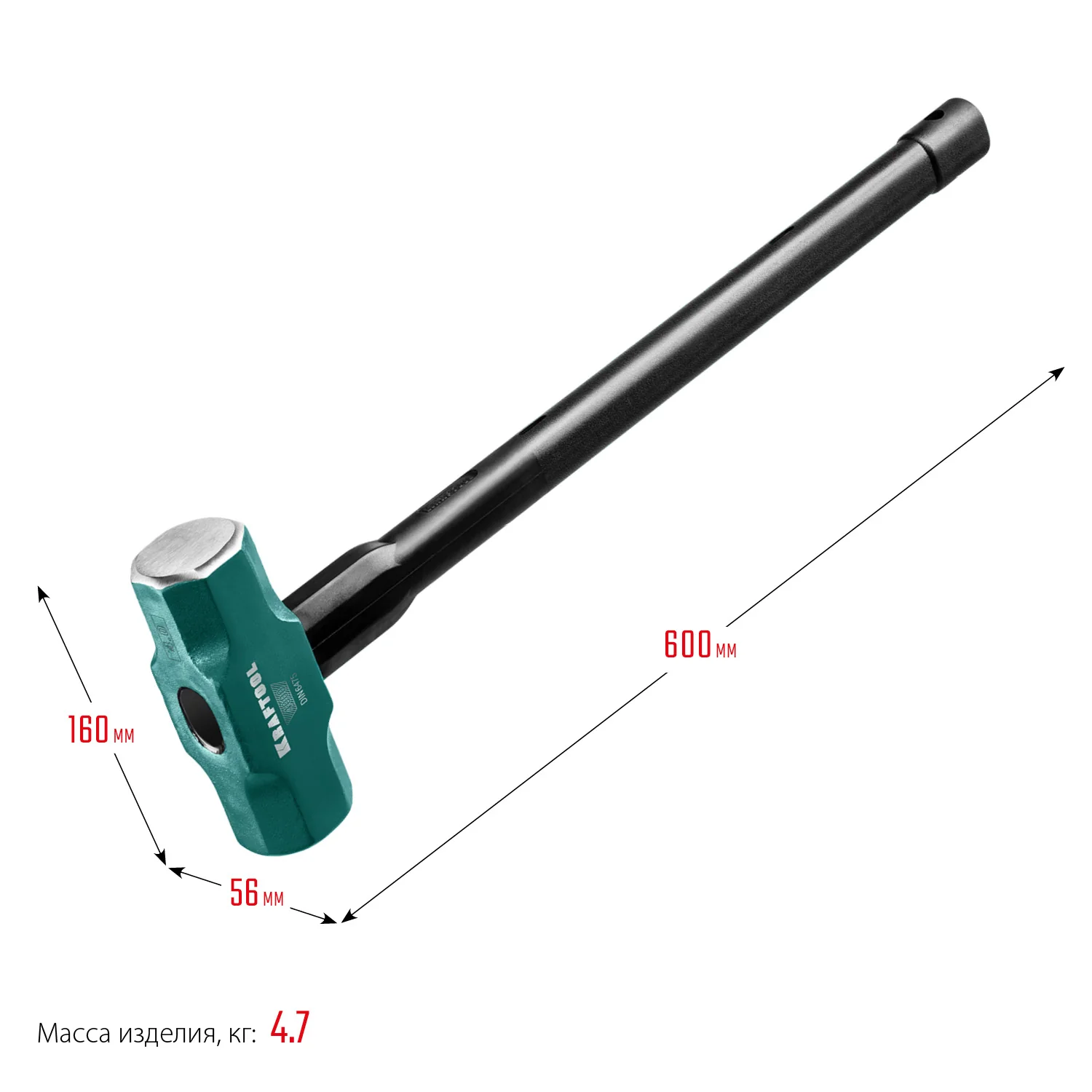 Кувалда со стальной удлинённой обрезиненной рукояткой KRAFTOOL Steel FORCE, 4 кг (2009-4)