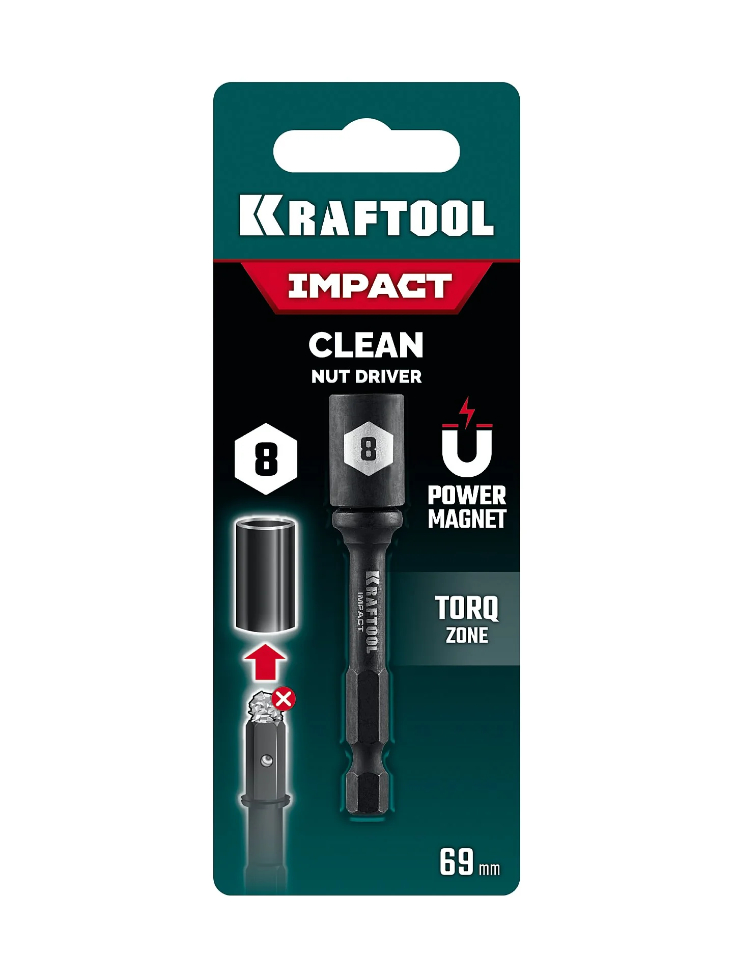 Бита с торцовой головкой KRAFTOOL CLEAN Nut driver, 8 мм (26371-08)