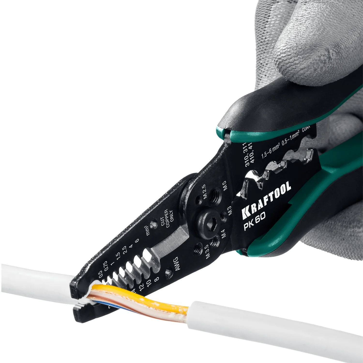 Стриппер многофункциональный KRAFTOOL 0.5 - 6 мм2 (22658)
