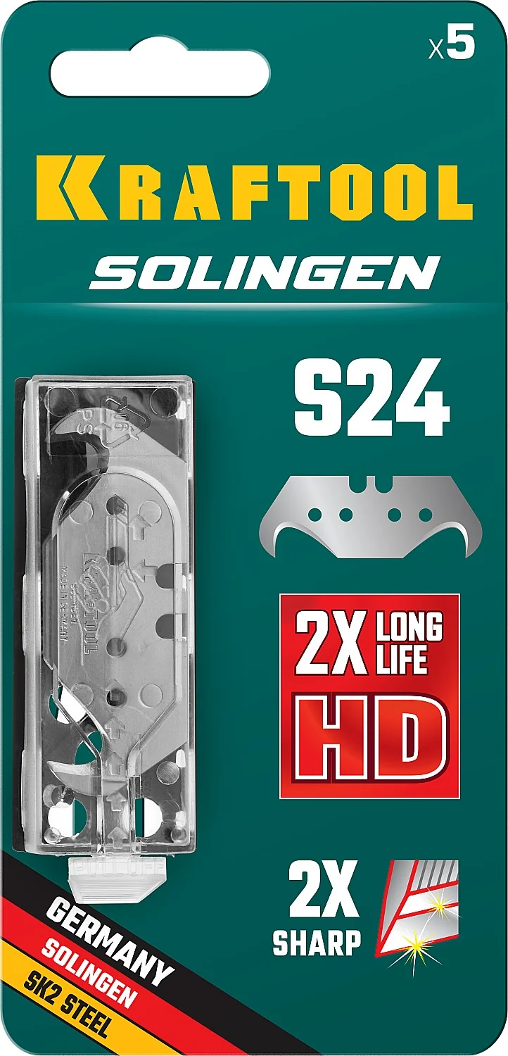 Лезвия крюковидные KRAFTOOL 5 шт (09643-S5)