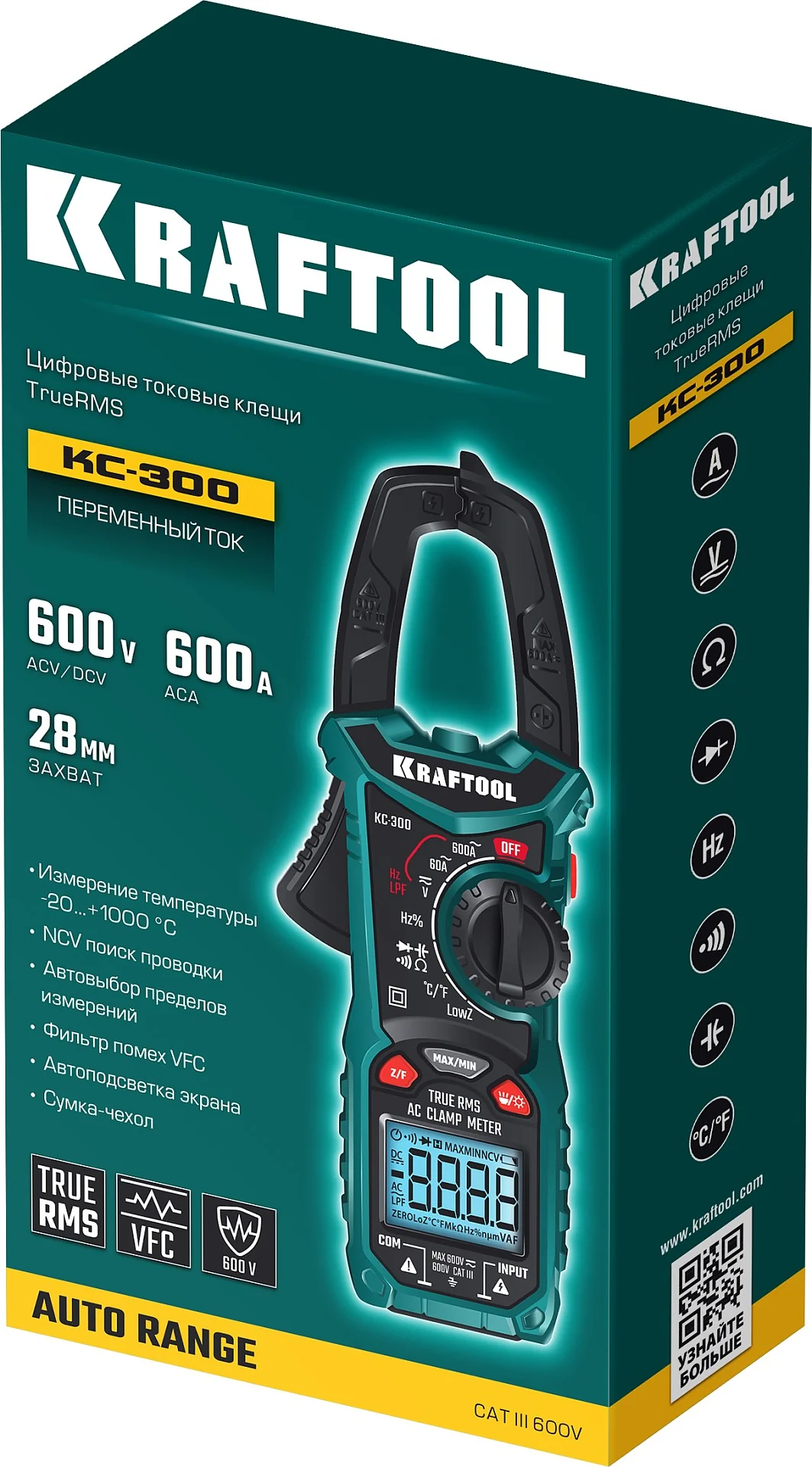 Токовые клещи цифровые KRAFTOOL 300 (59832)