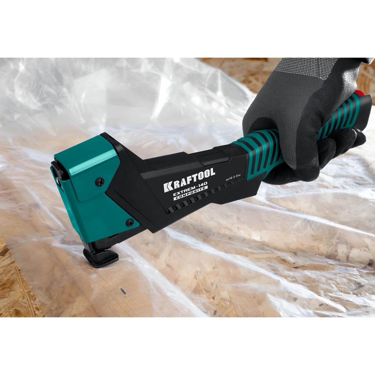 Скобозабиватель KRAFTOOL EXTREM-140 тип 140 (G/11/57) 20GA (6-12мм), композитный сверхлёгкий (3154)