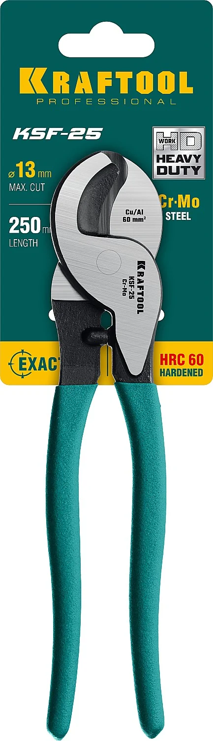 Кабелерез усиленный KRAFTOOL (23334-25)