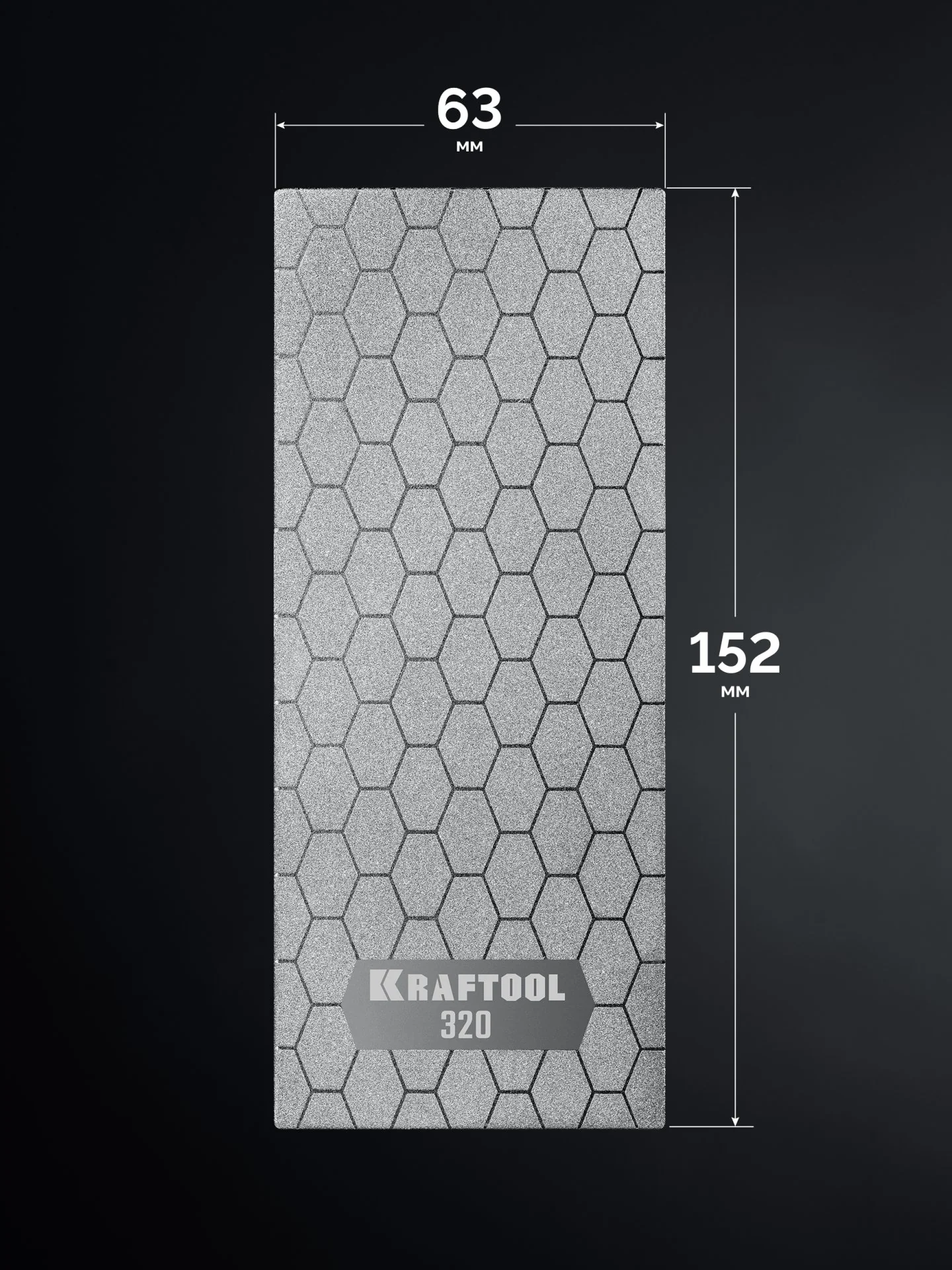 Пластина алмазная заточная KRAFTOOL DIAMOND 63 х 152 мм, Р320 (35710-320)