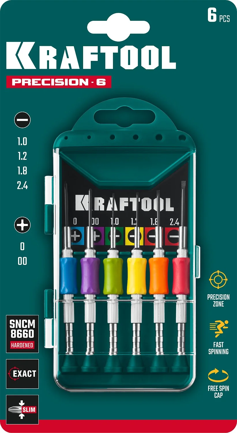 Отвертка для точных работ KRAFTOOL Precision-6, 6 предм. (25679)