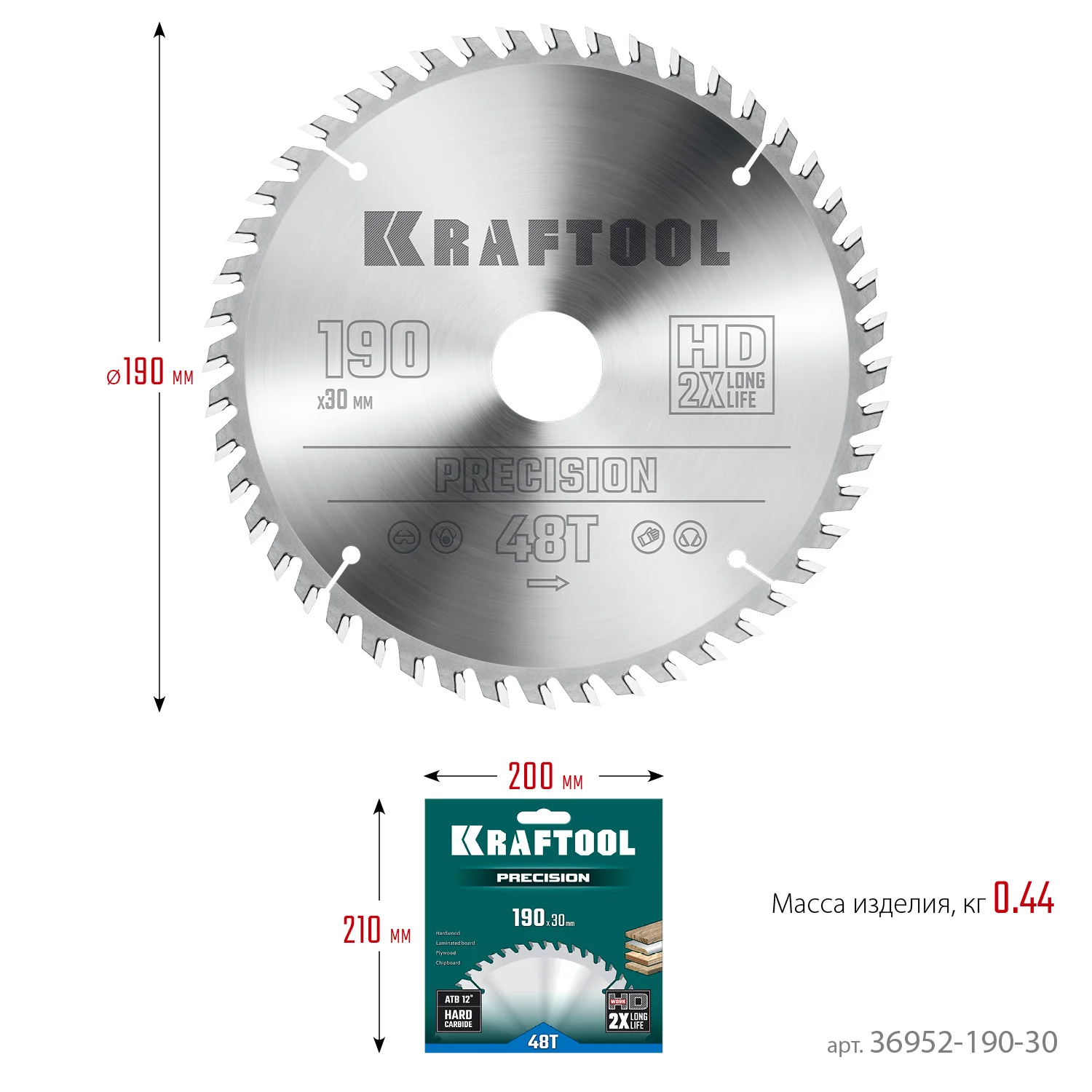 Пильный диск по дереву KRAFTOOL 36952-190-30 Precision, 190 х 30 мм, 48Т