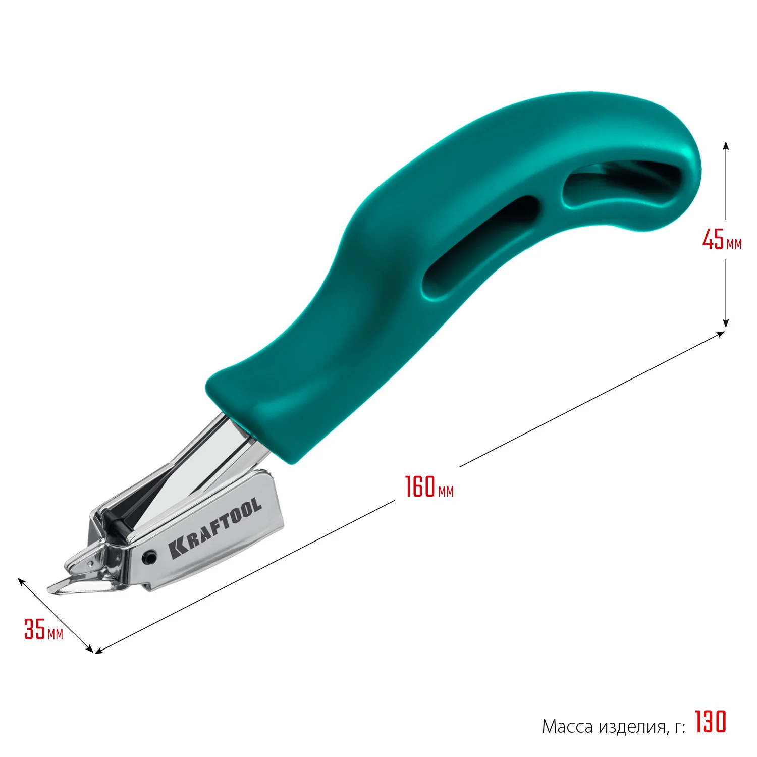 Скобоудалитель KRAFTOOL универсальный стальной (3151)