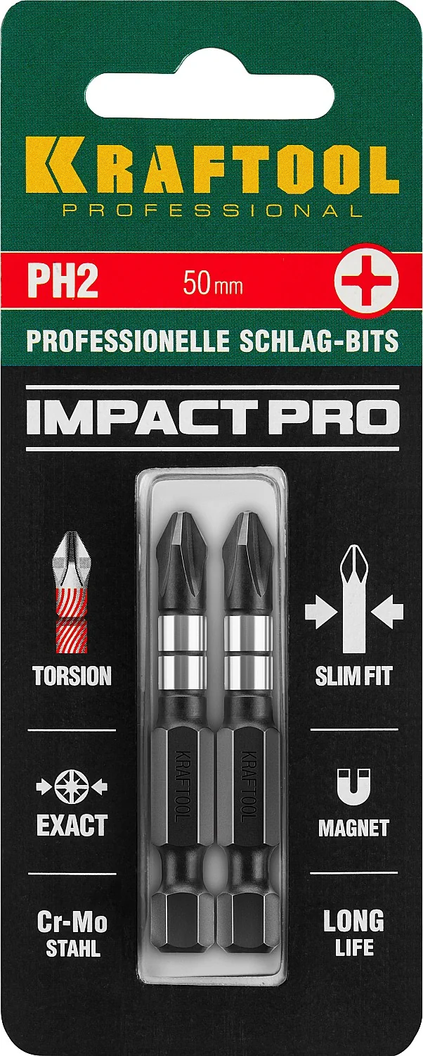 Ударные биты KRAFTOOL Impact PH2, 50 мм, 2 шт (26191-2-50-S2) Ударные биты KRAFTOOL Impact PH2, 50 мм, 2 шт (26191-2-50-S2)