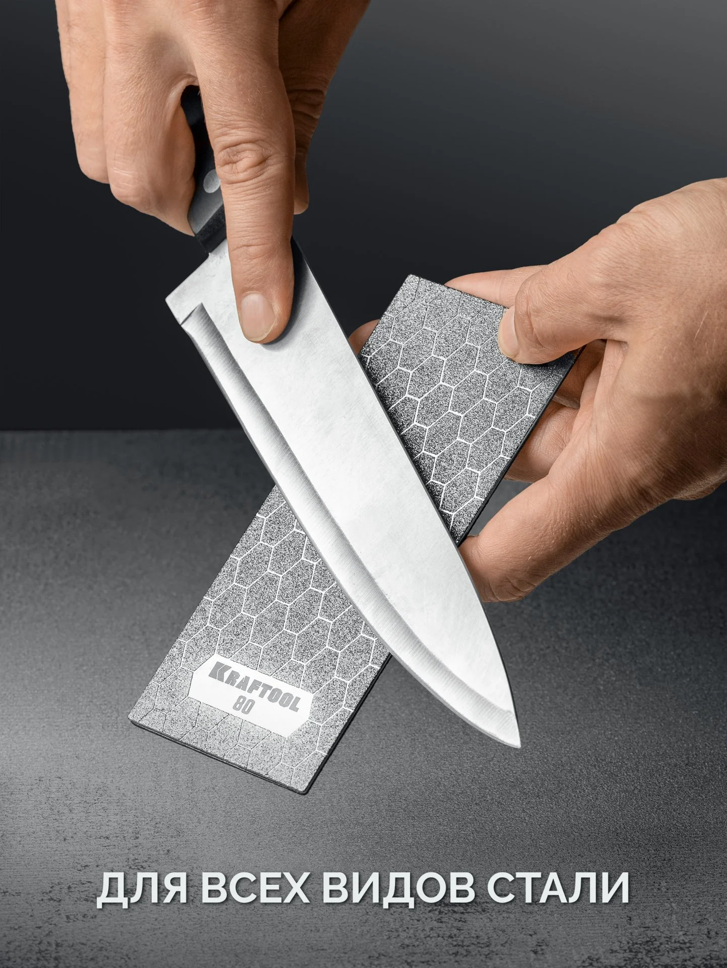 Пластина алмазная заточная KRAFTOOL DIAMOND 63 х 152 мм, Р1000 (35710-1000) Пластина алмазная заточная KRAFTOOL DIAMOND 63 х 152 мм, Р1000 (35710-1000)