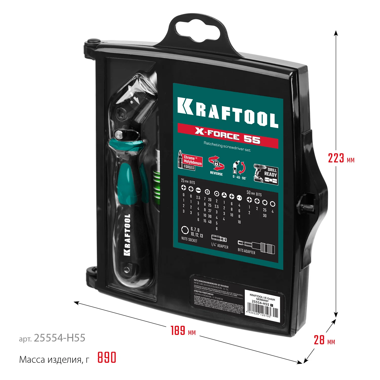 Реверсивная отвертка с насадками KRAFTOOL Expert-55, 55 предм. (25554-H55)