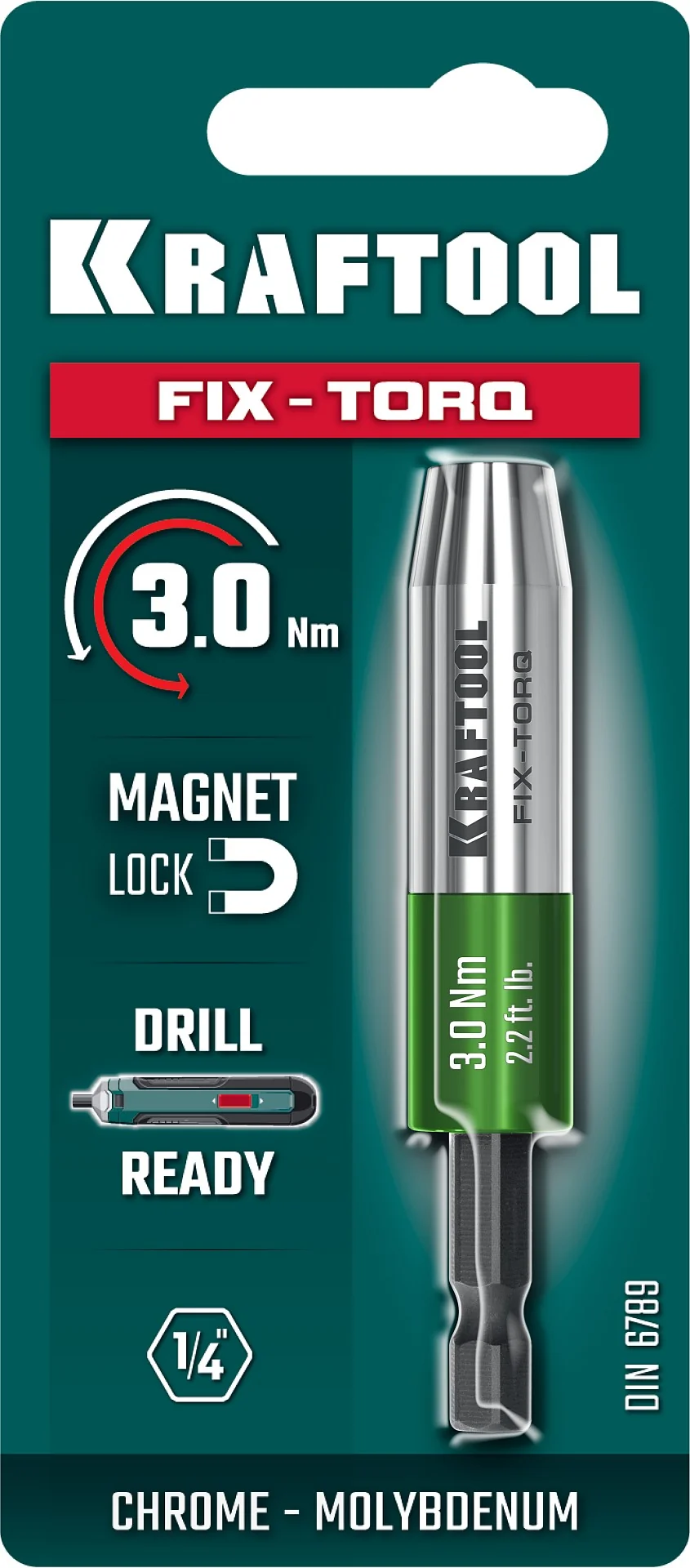 Динамометрический адаптер KRAFTOOL FIX-TORQ, 3.0 Нм, для бит (64035-3.0)