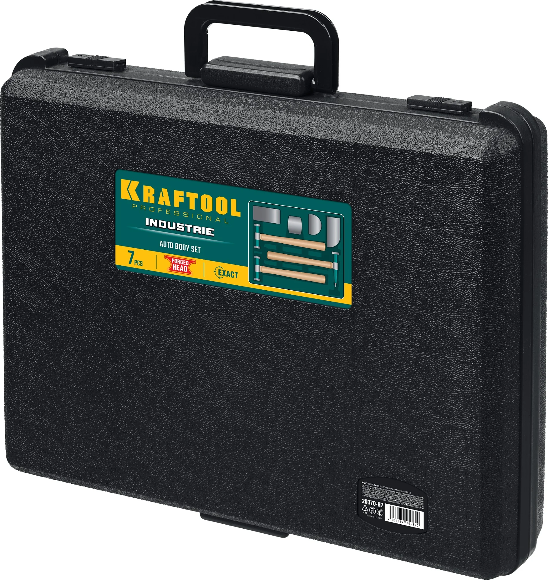 Набор рихтовочный KRAFTOOL 7 шт (20370-H7)